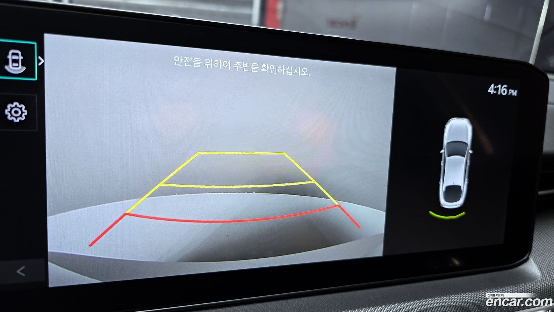 Main__Slider__Photo:K5 Kia 2024.0-14