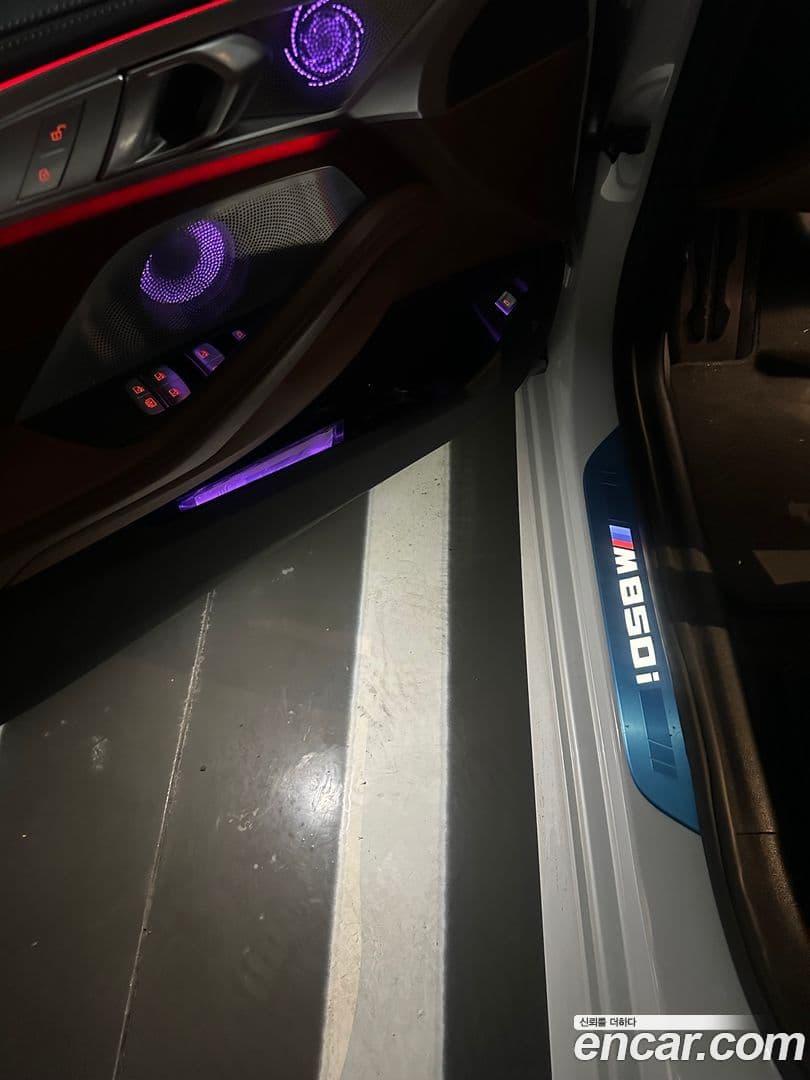 Main__Slider__Photo:8-Series BMW 2022.10-10