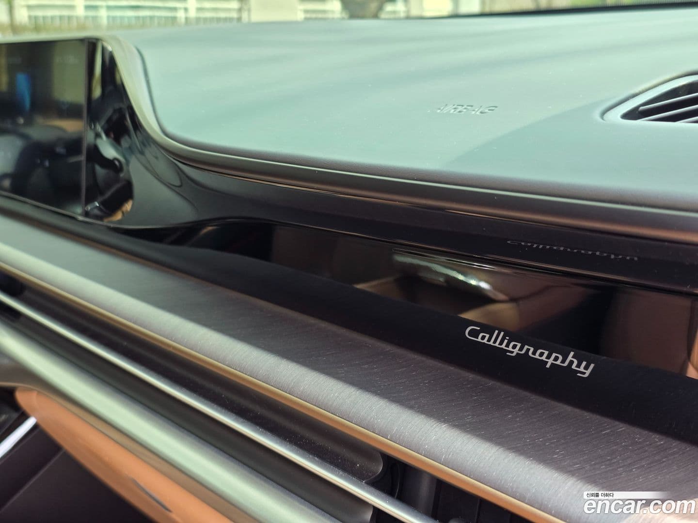 Main__Slider__Photo:Grandeur Hyundai 2023.8-10