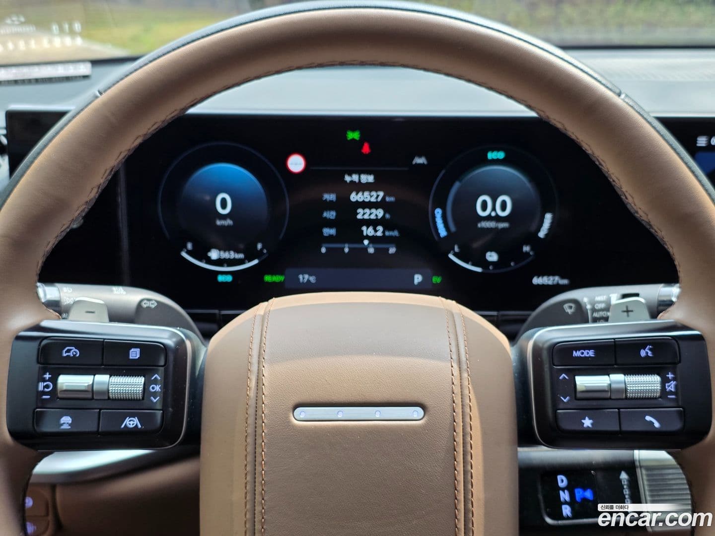 Main__Slider__Photo:Grandeur Hyundai 2023.8-17