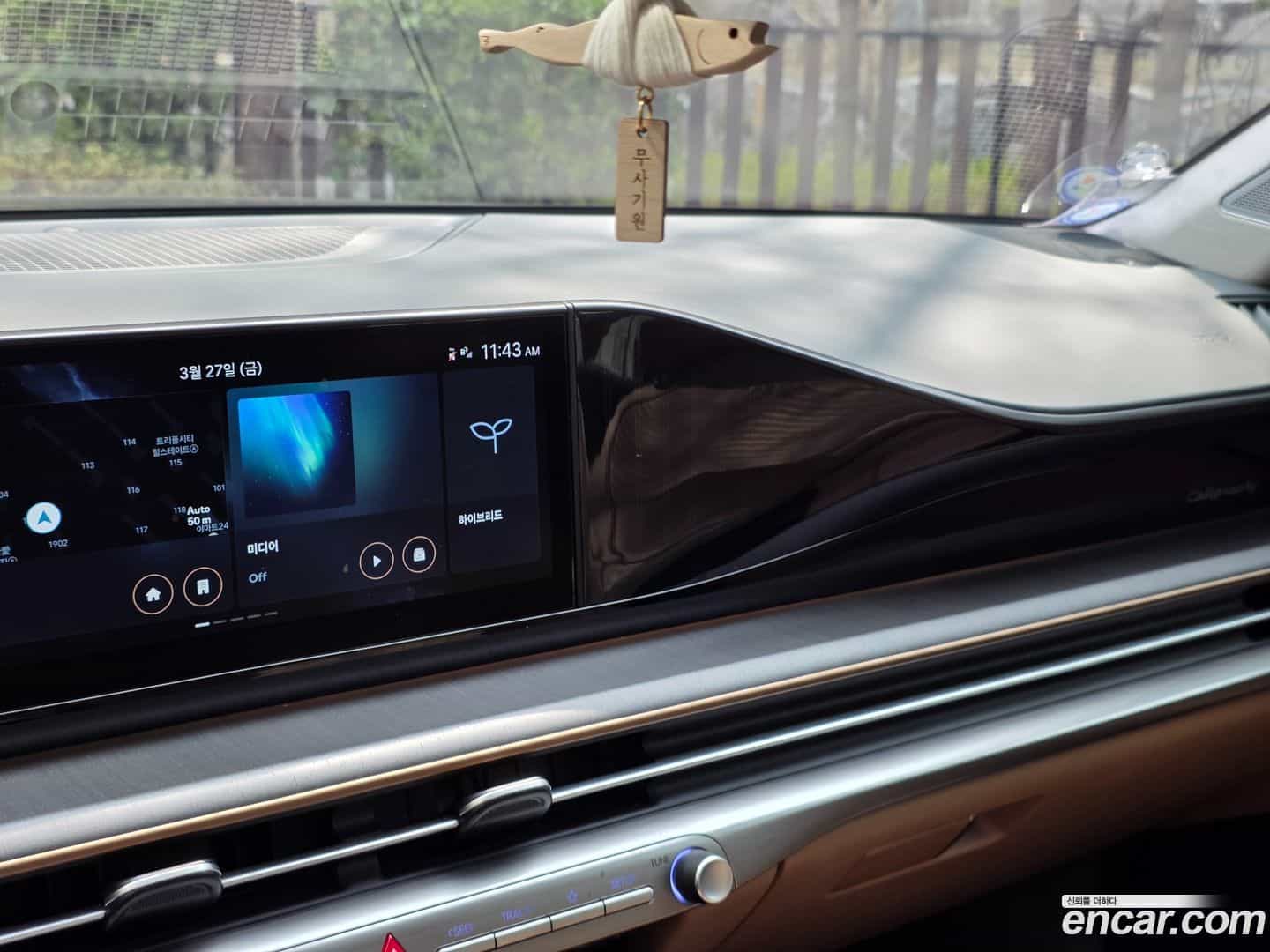 Grandeur Hyundai 2023.8-OPTION-023