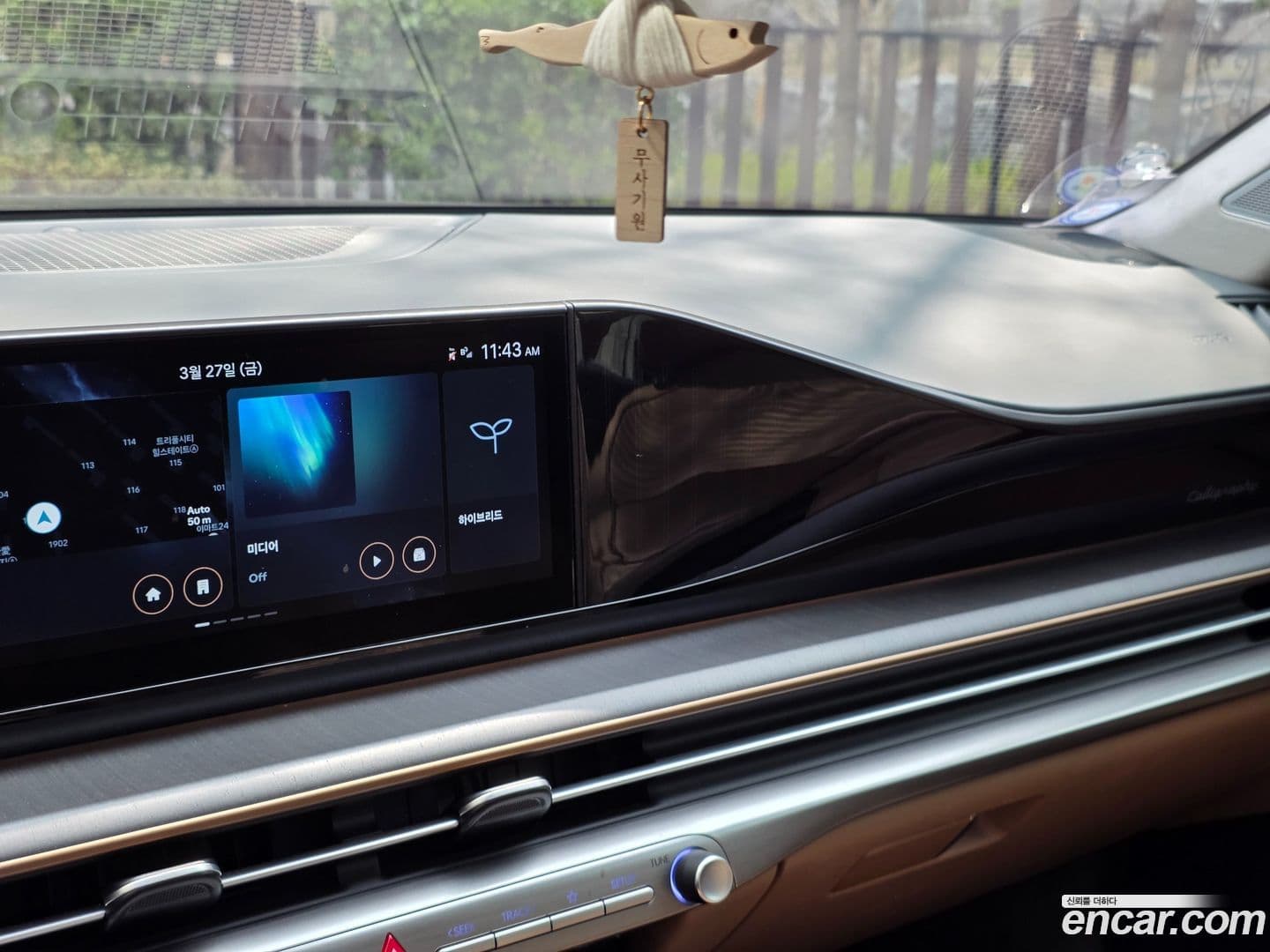 Main__Slider__Photo:Grandeur Hyundai 2023.8-18