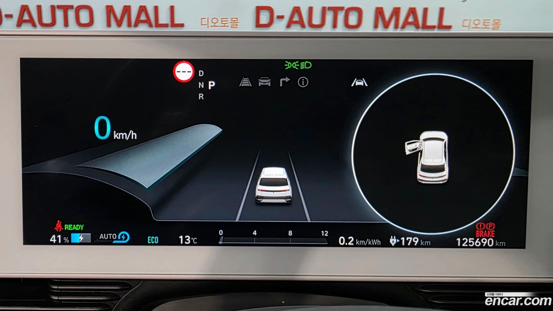 Main__Slider__Photo:Ioniq5 Hyundai 2021.11-7