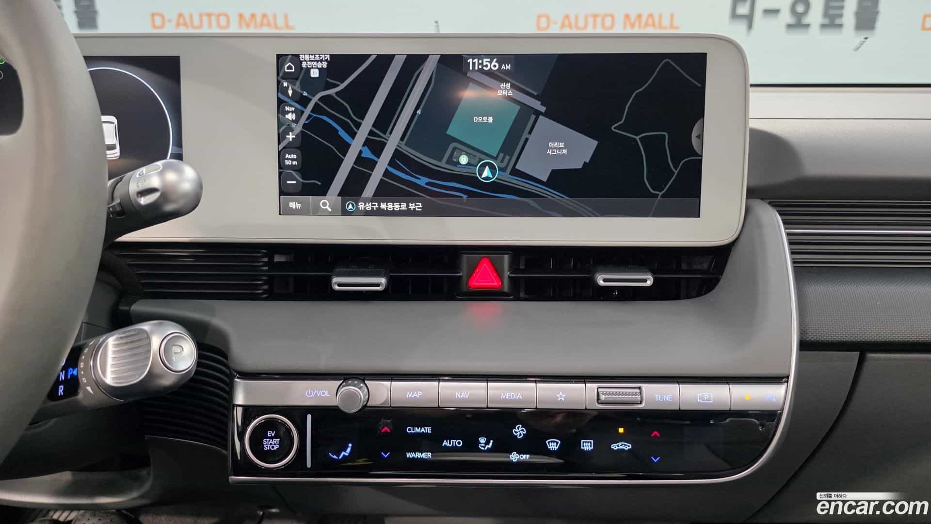 Ioniq5 Hyundai 2021.11-INNER-010