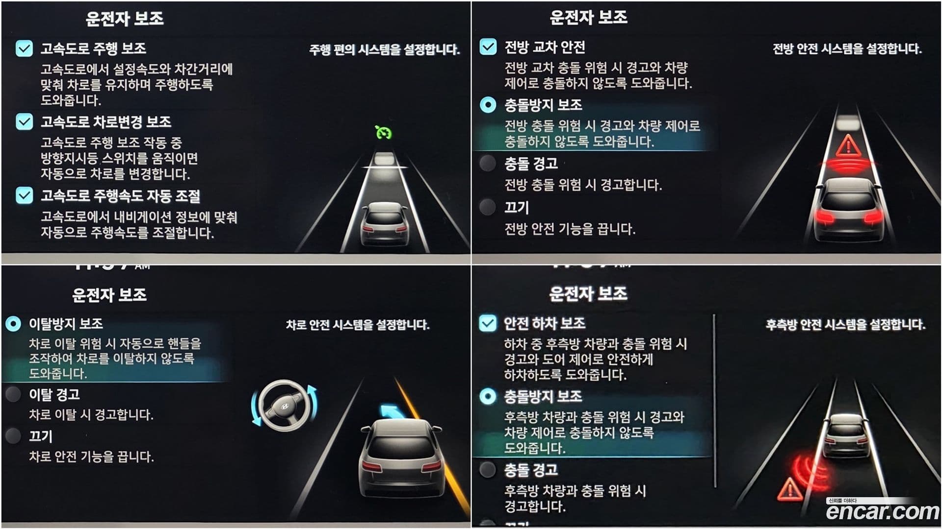 Main__Slider__Photo:Ioniq5 Hyundai 2021.11-12