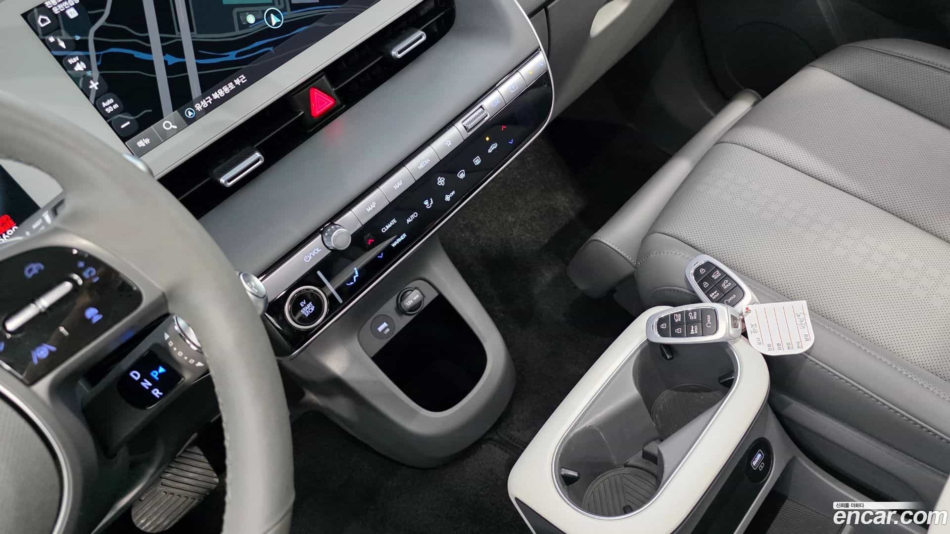 Ioniq5 Hyundai 2021.11-OPTION-019