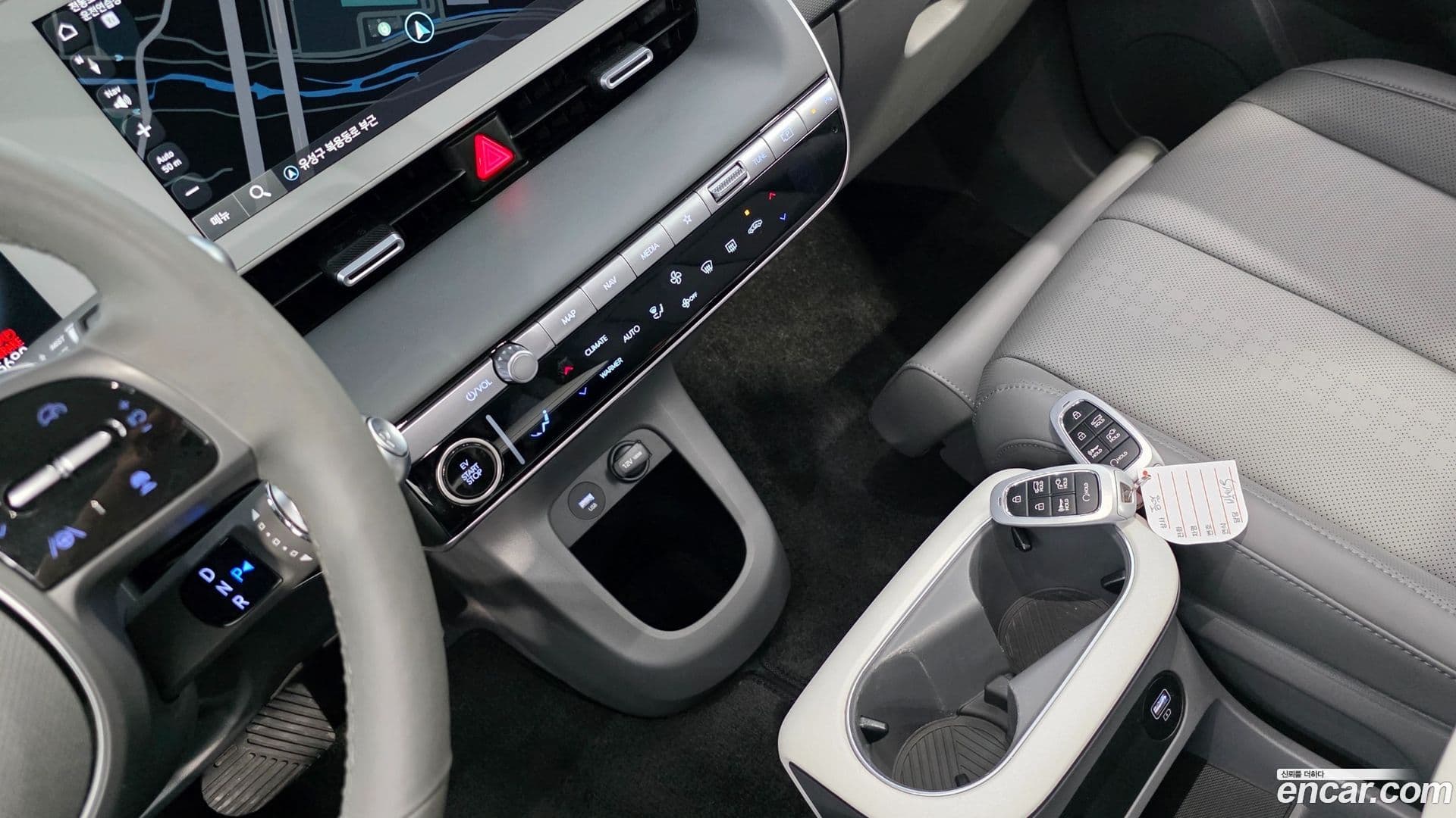 Main__Slider__Photo:Ioniq5 Hyundai 2021.11-14