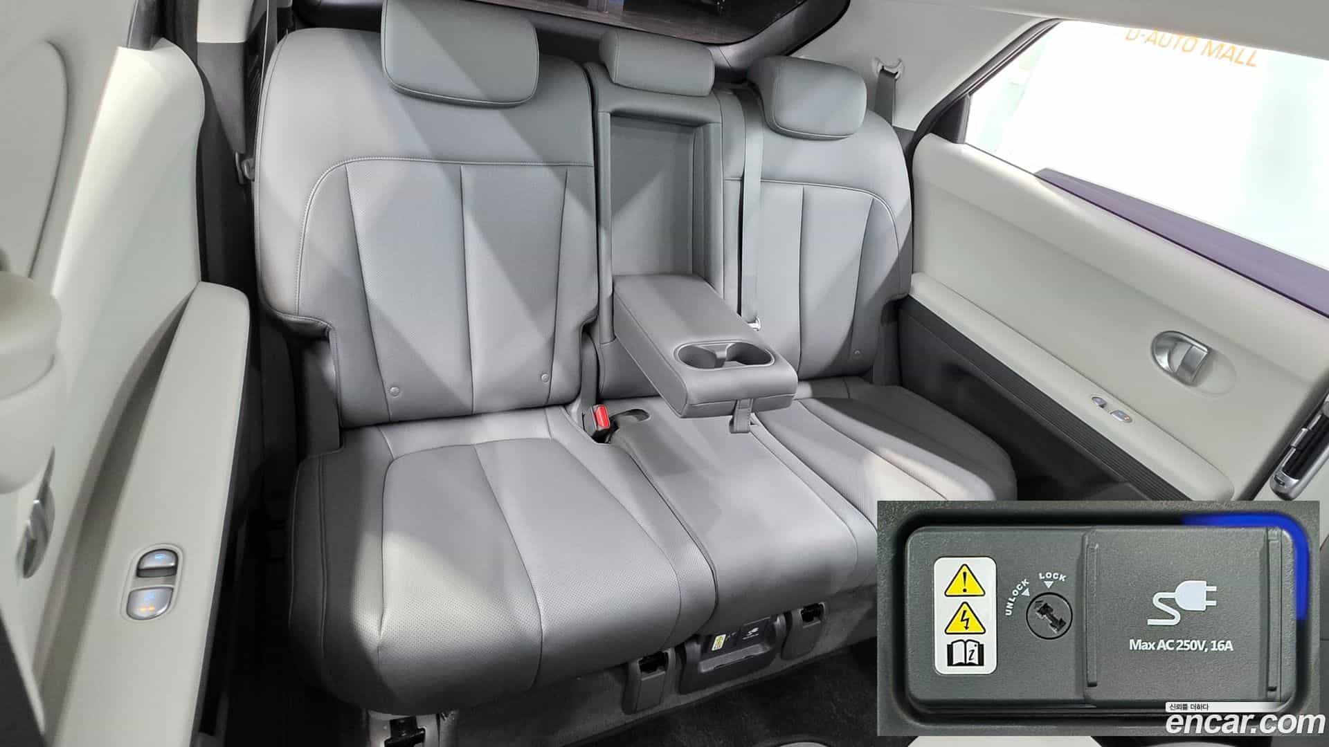 Ioniq5 Hyundai 2021.11-OPTION-022