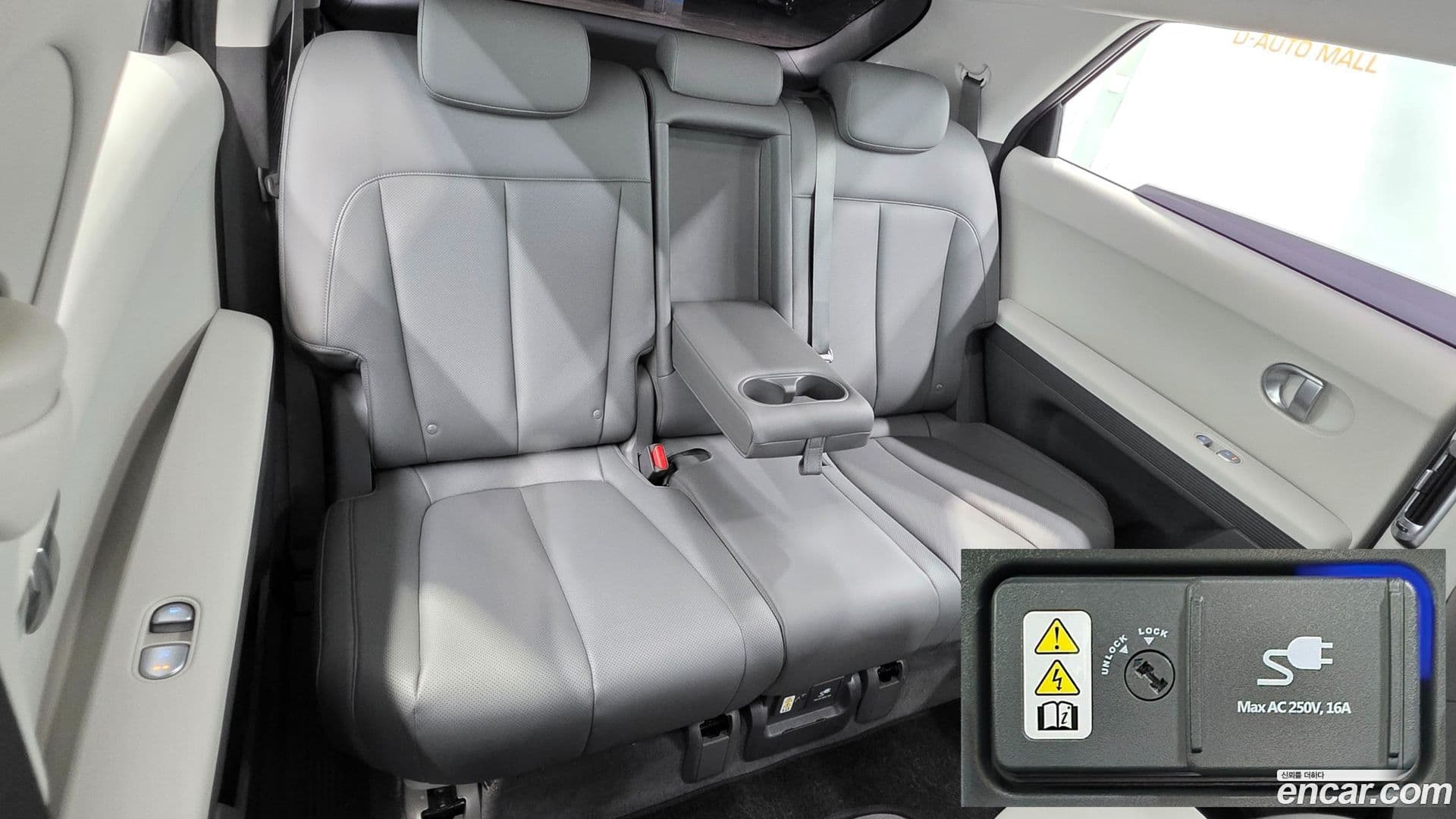 Main__Slider__Photo:Ioniq5 Hyundai 2021.11-17