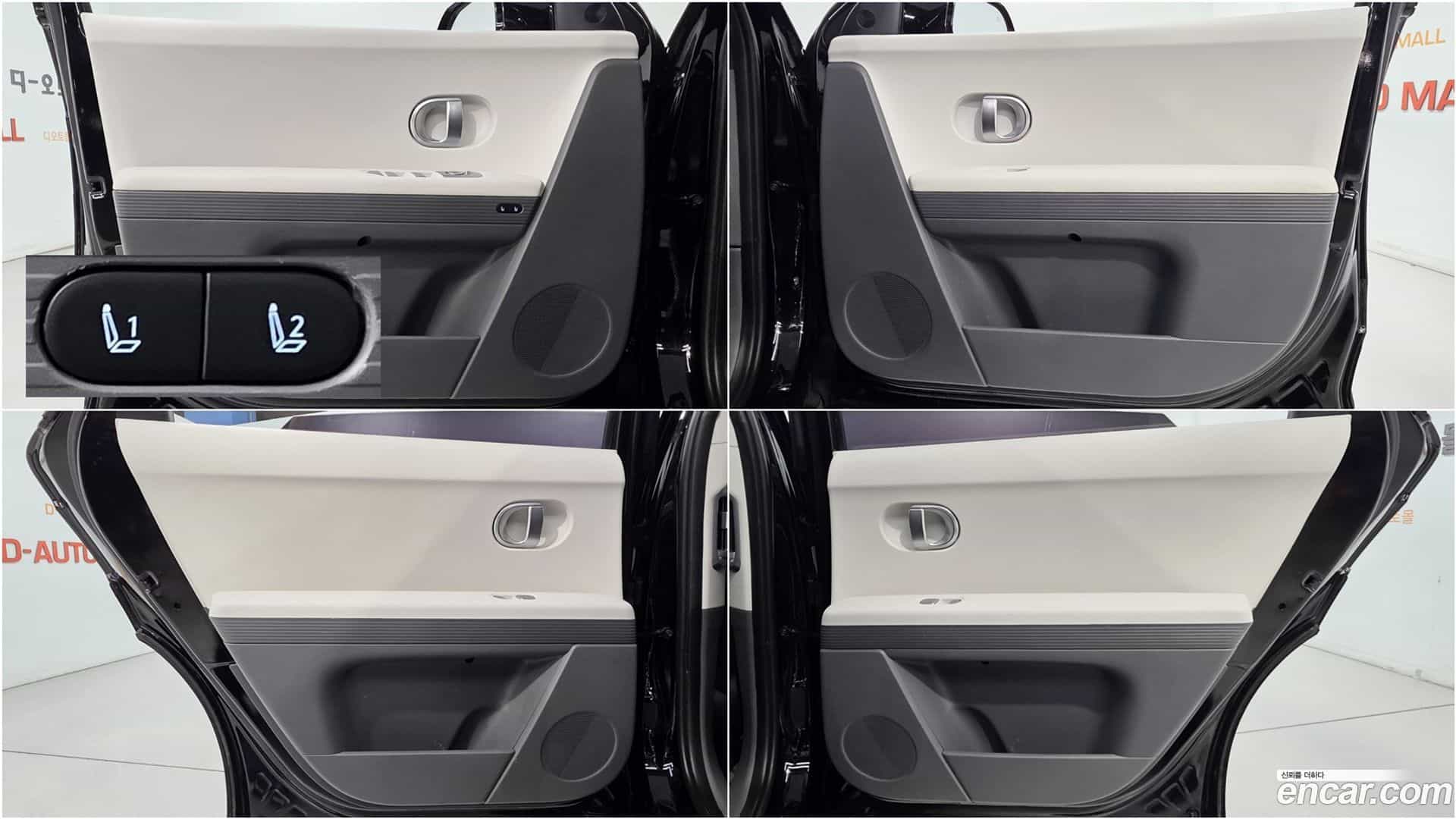 Ioniq5 Hyundai 2021.11-OPTION-024