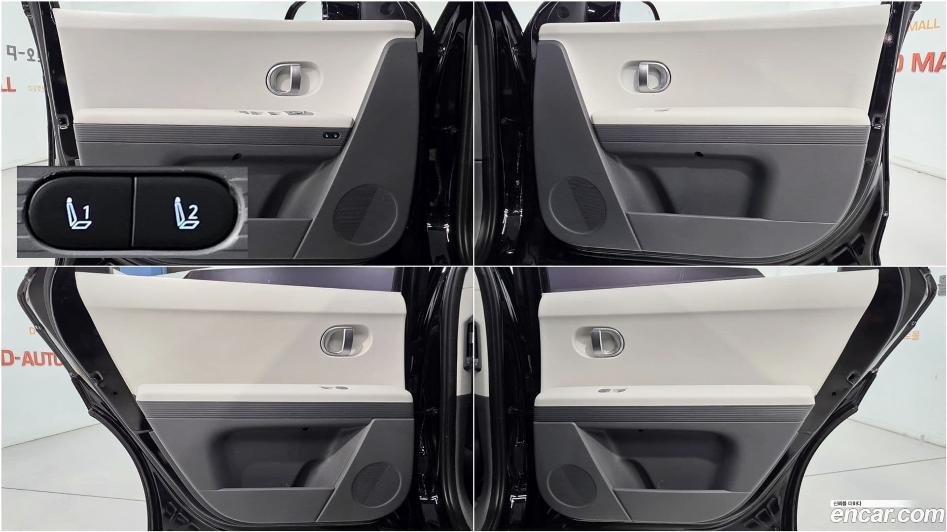 Main__Slider__Photo:Ioniq5 Hyundai 2021.11-19