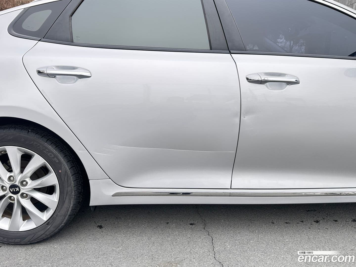 Main__Slider__Photo:K5 Kia 2016.9-1