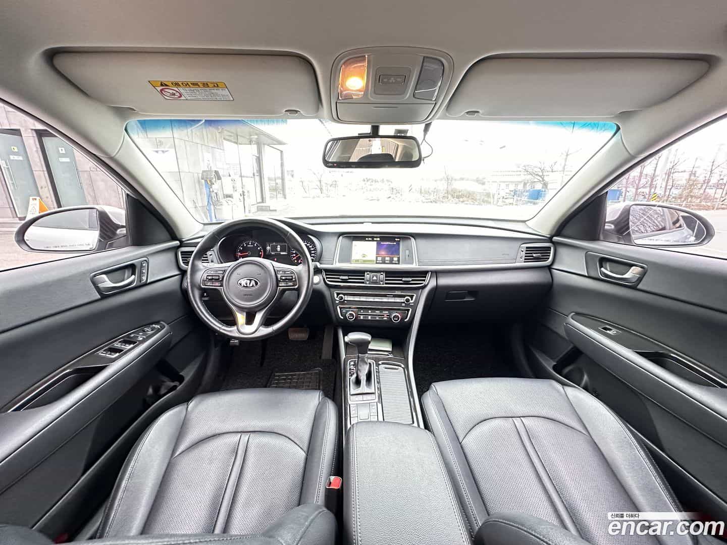 K5 Kia 2016.9-OUTER-005