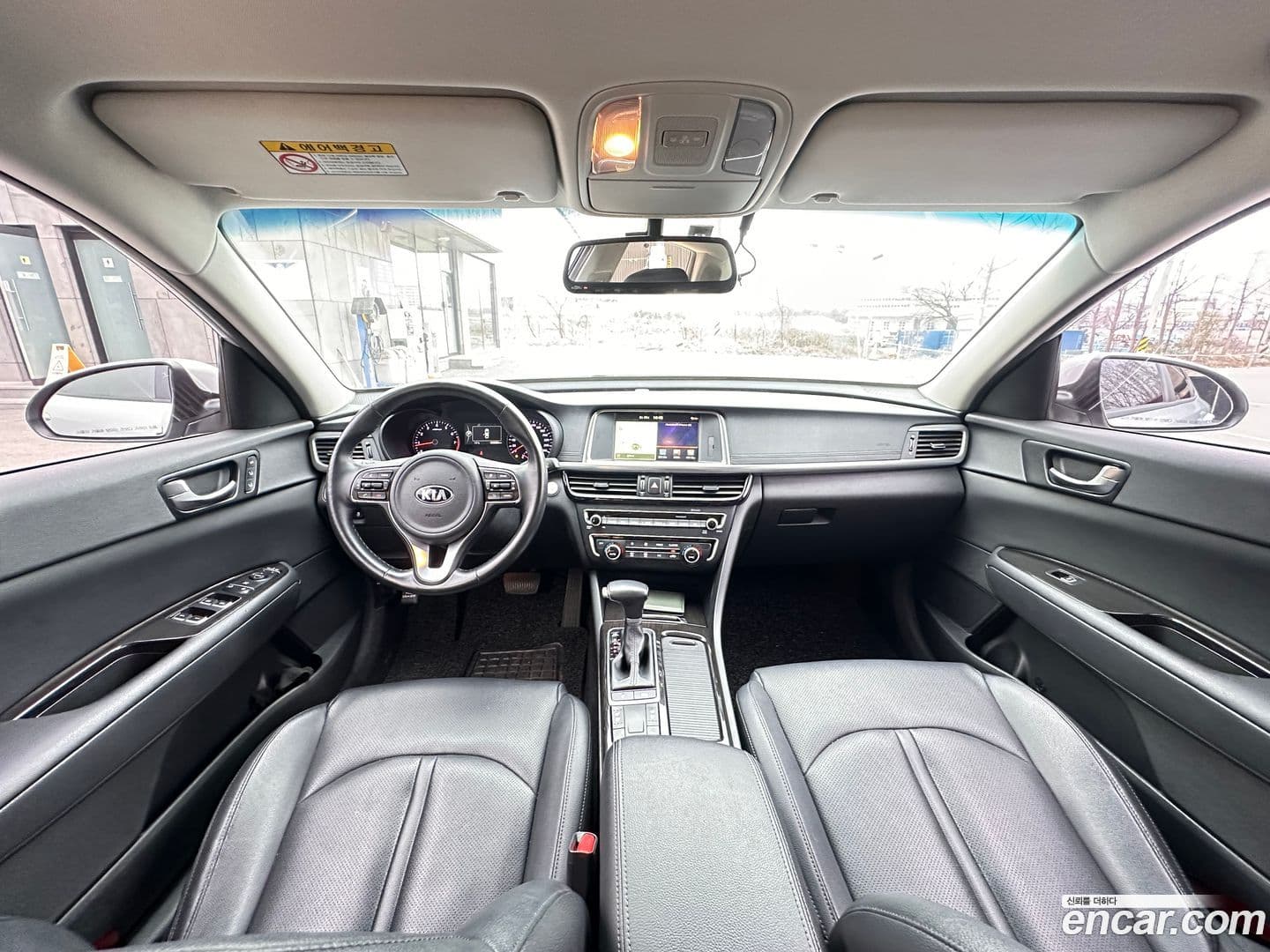 Main__Slider__Photo:K5 Kia 2016.9-4