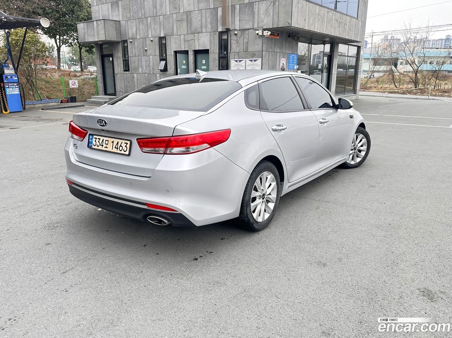 Main__Slider__Photo:K5 Kia 2016.9-11