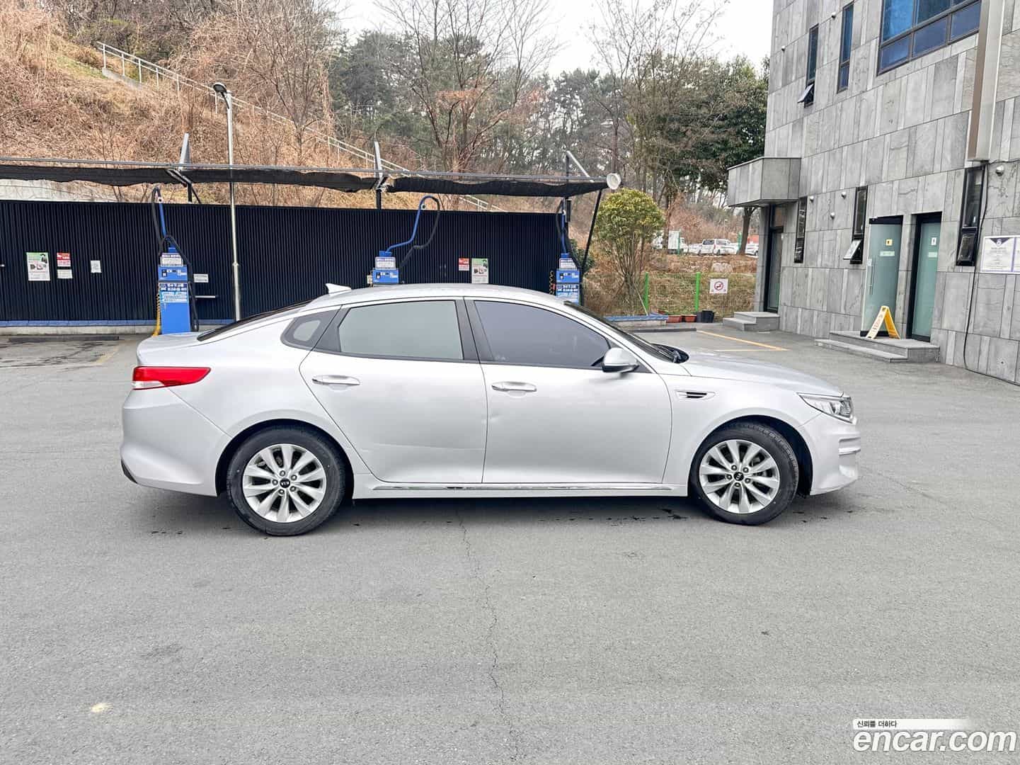 K5 Kia 2016.9-OPTION-018