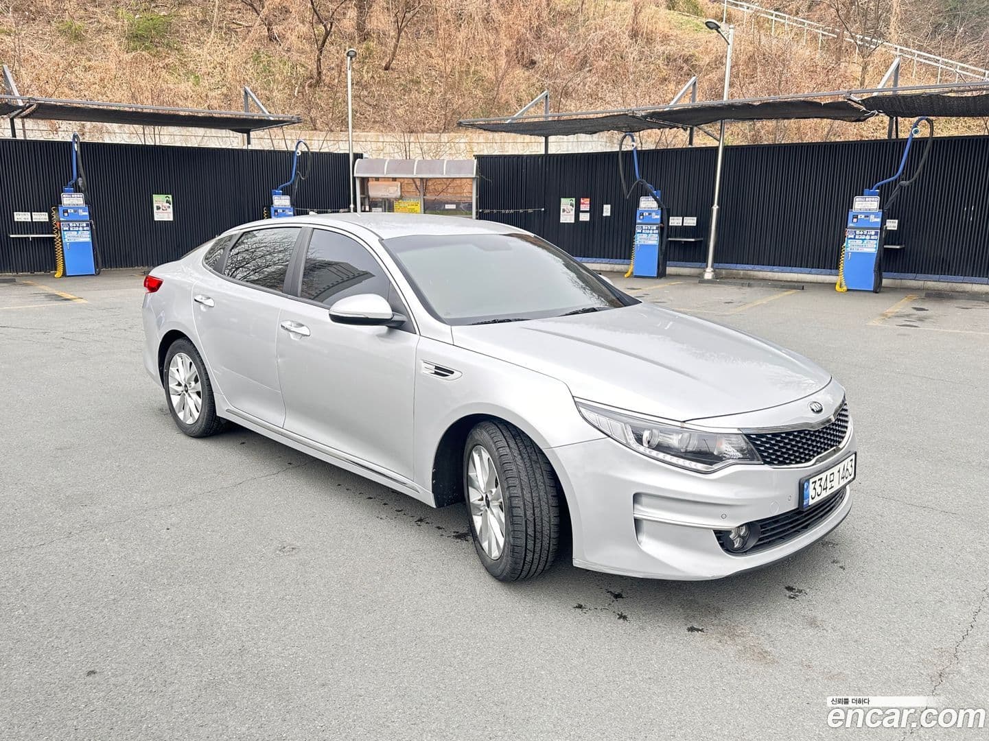 Main__Slider__Photo:K5 Kia 2016.9-14