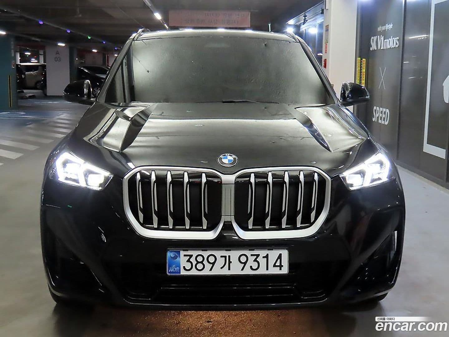 Main__Slider__Photo:X1 BMW 2026.0-1