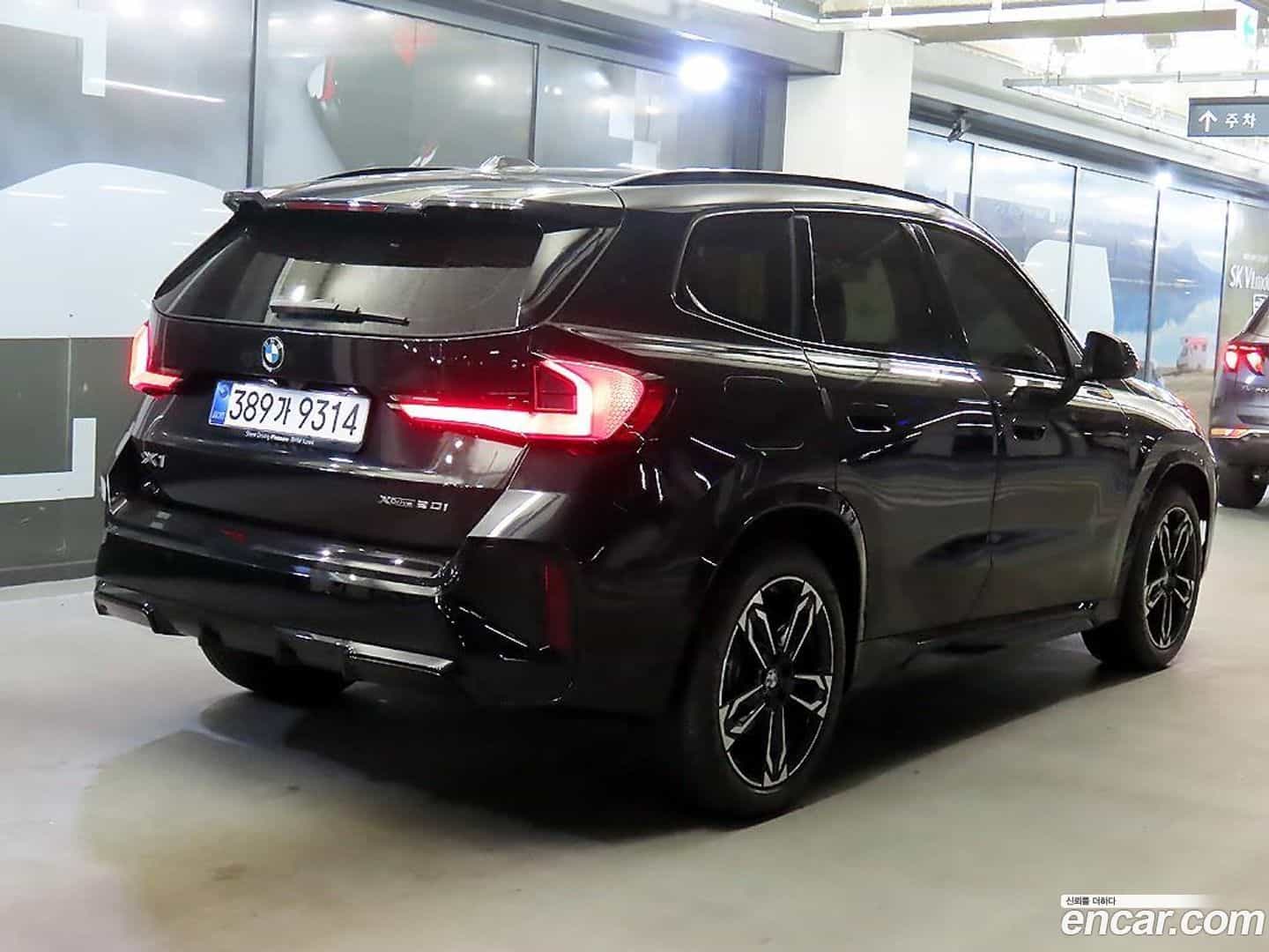 X1 BMW 2026.0-OUTER-004