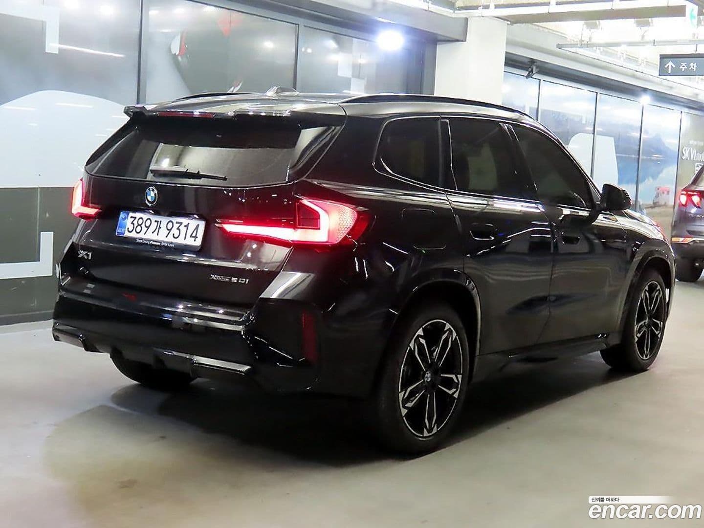 Main__Slider__Photo:X1 BMW 2026.0-3