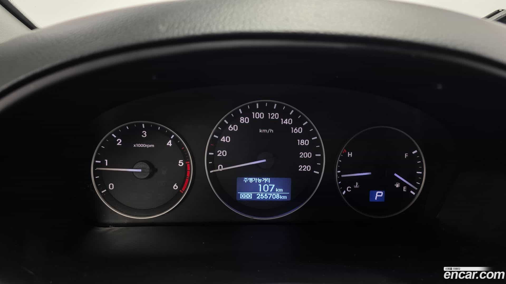 Starex Hyundai 2016.9-INNER-008