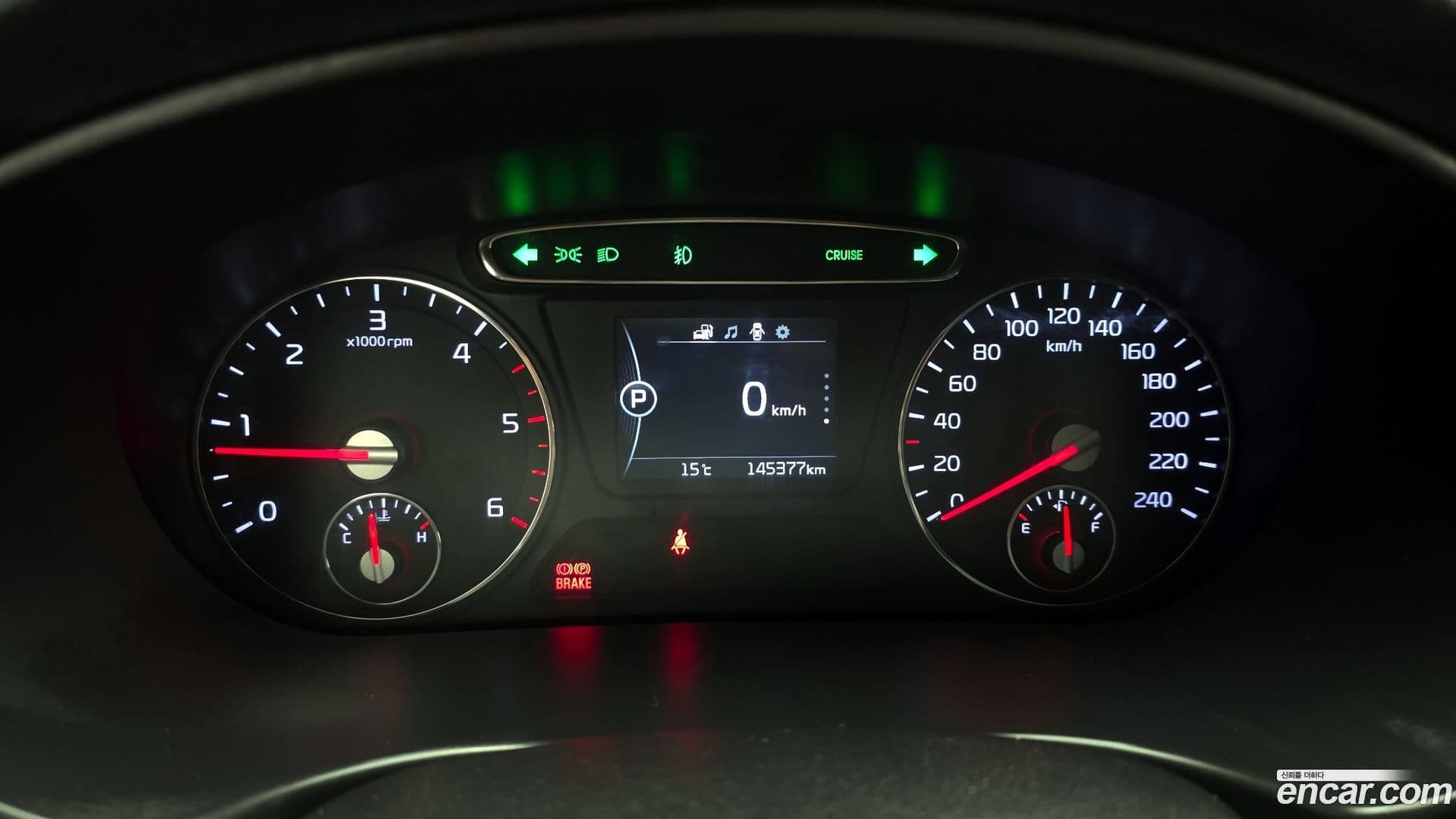 Main__Slider__Photo:Sorento Kia 2016.11-7