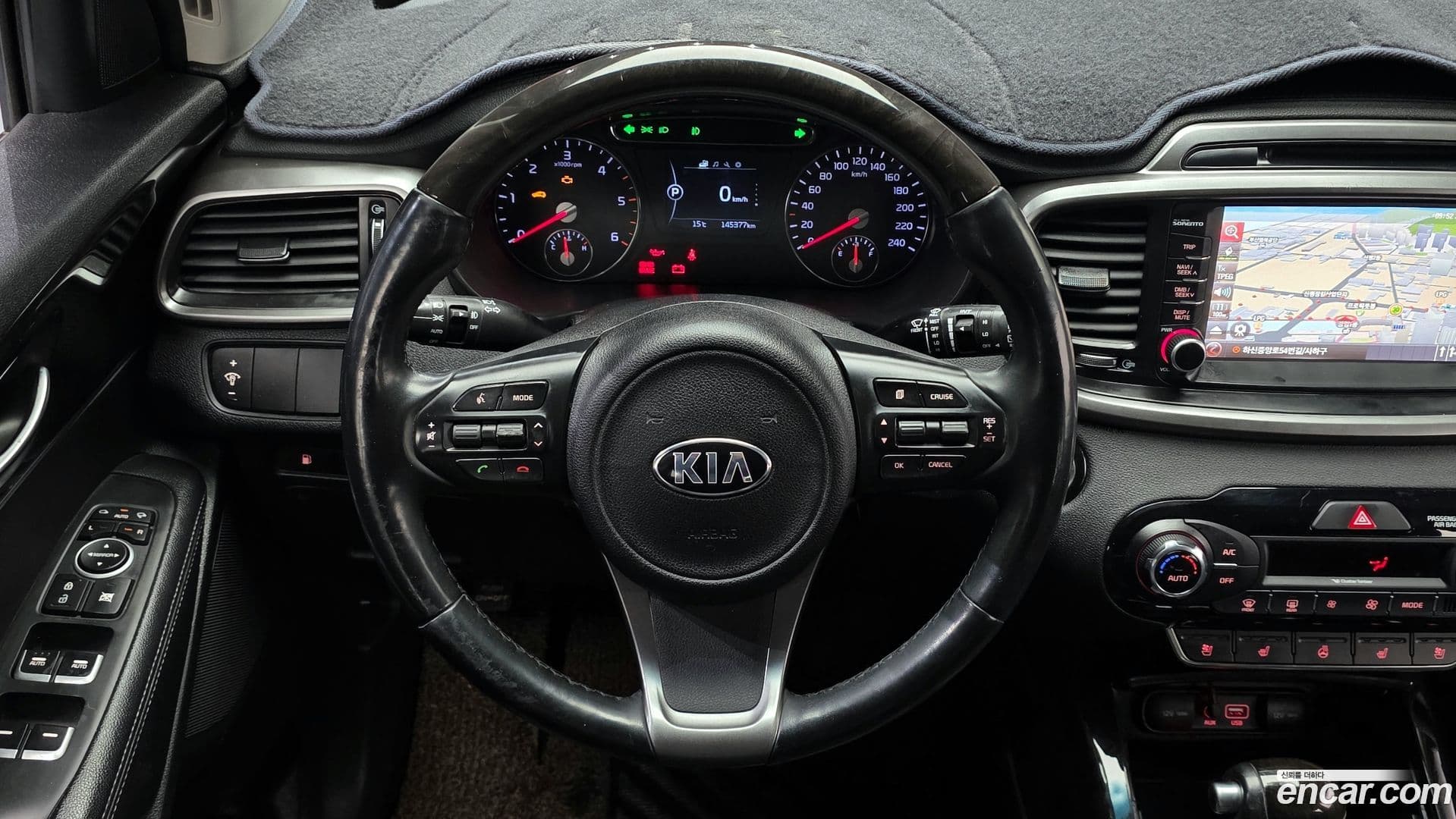 Main__Slider__Photo:Sorento Kia 2016.11-12