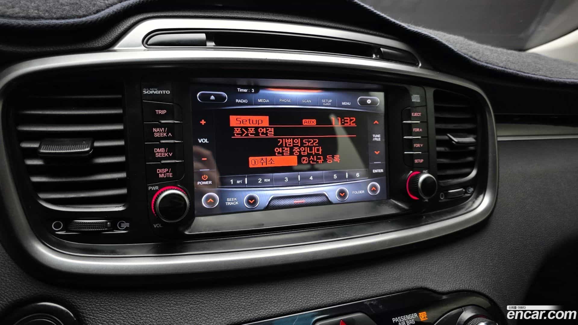 Sorento Kia 2016.11-OPTION-019