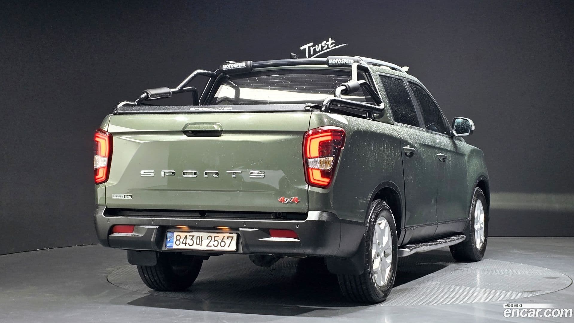 Main__Slider__Photo:Rexton KG_Mobility_Ssangyong 2021.11-1