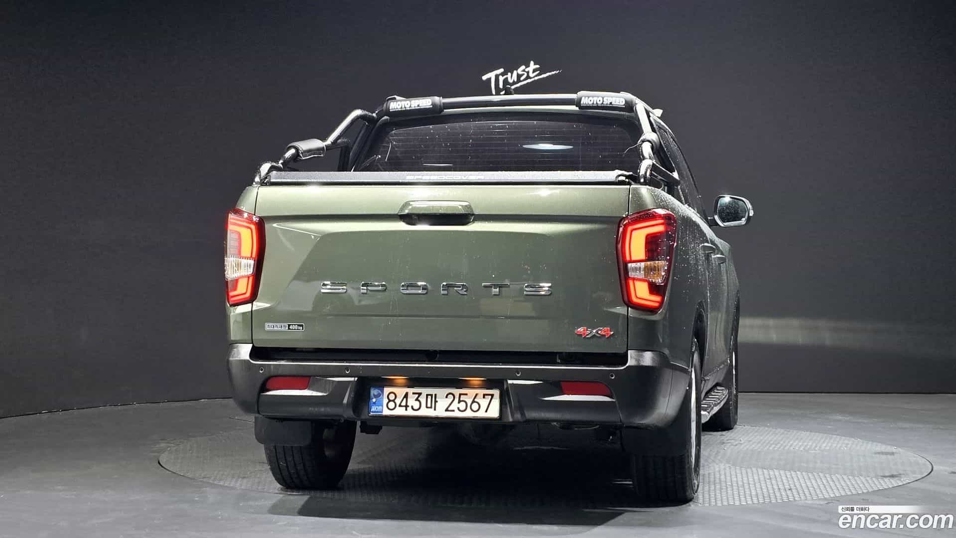 Rexton KG_Mobility_Ssangyong 2021.11-OUTER-004