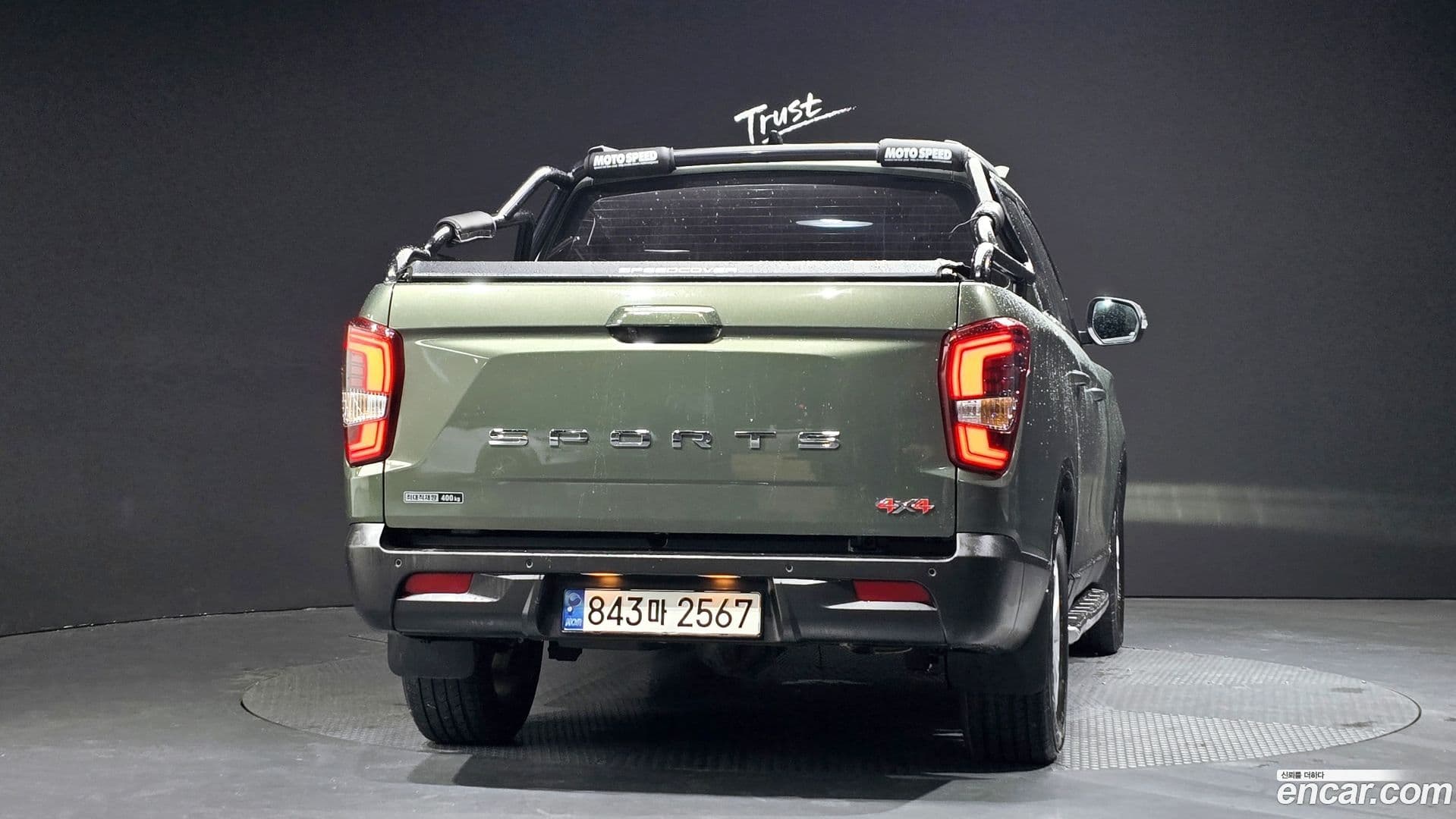 Main__Slider__Photo:Rexton KG_Mobility_Ssangyong 2021.11-3