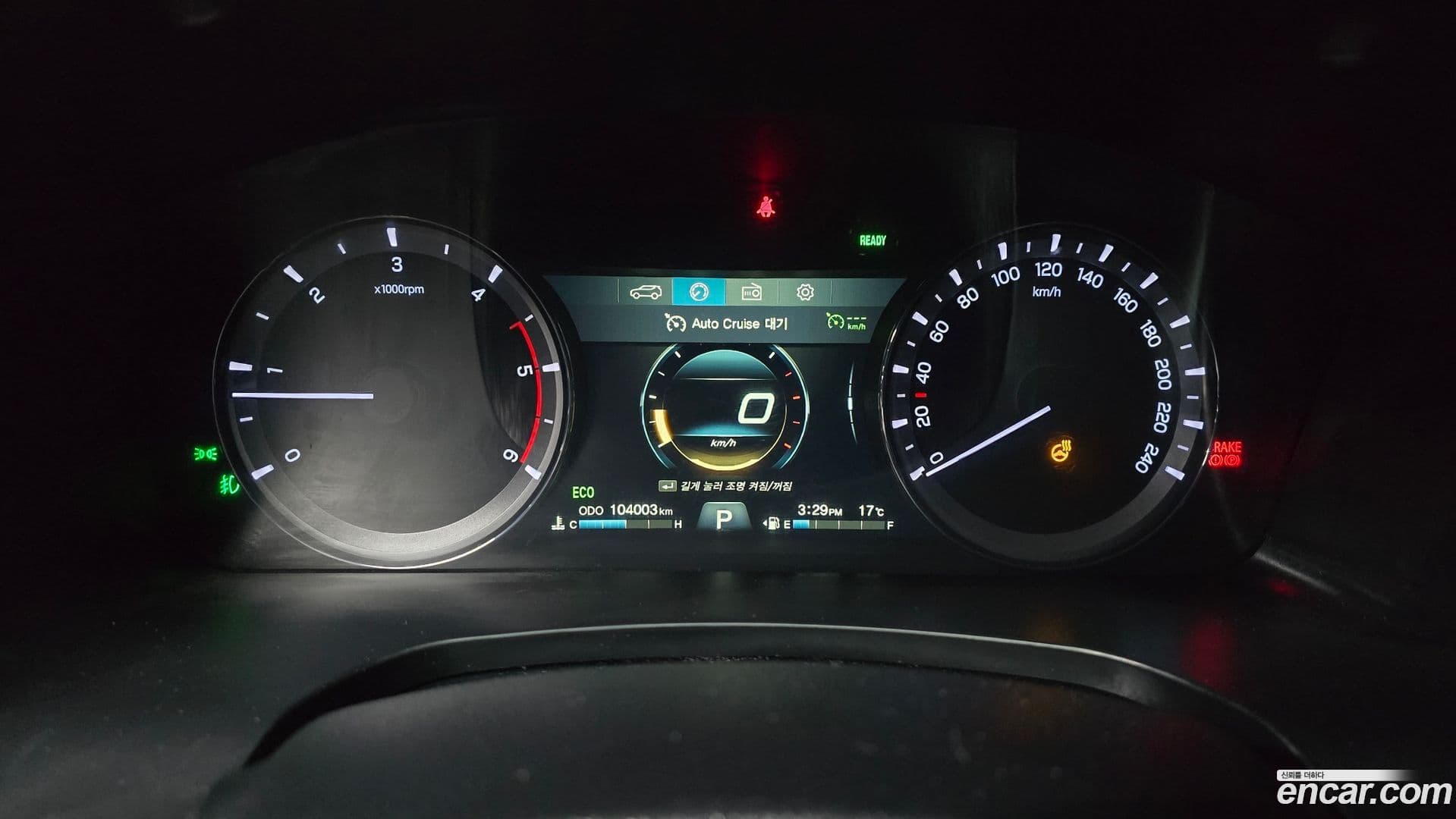 Main__Slider__Photo:Rexton KG_Mobility_Ssangyong 2021.11-7