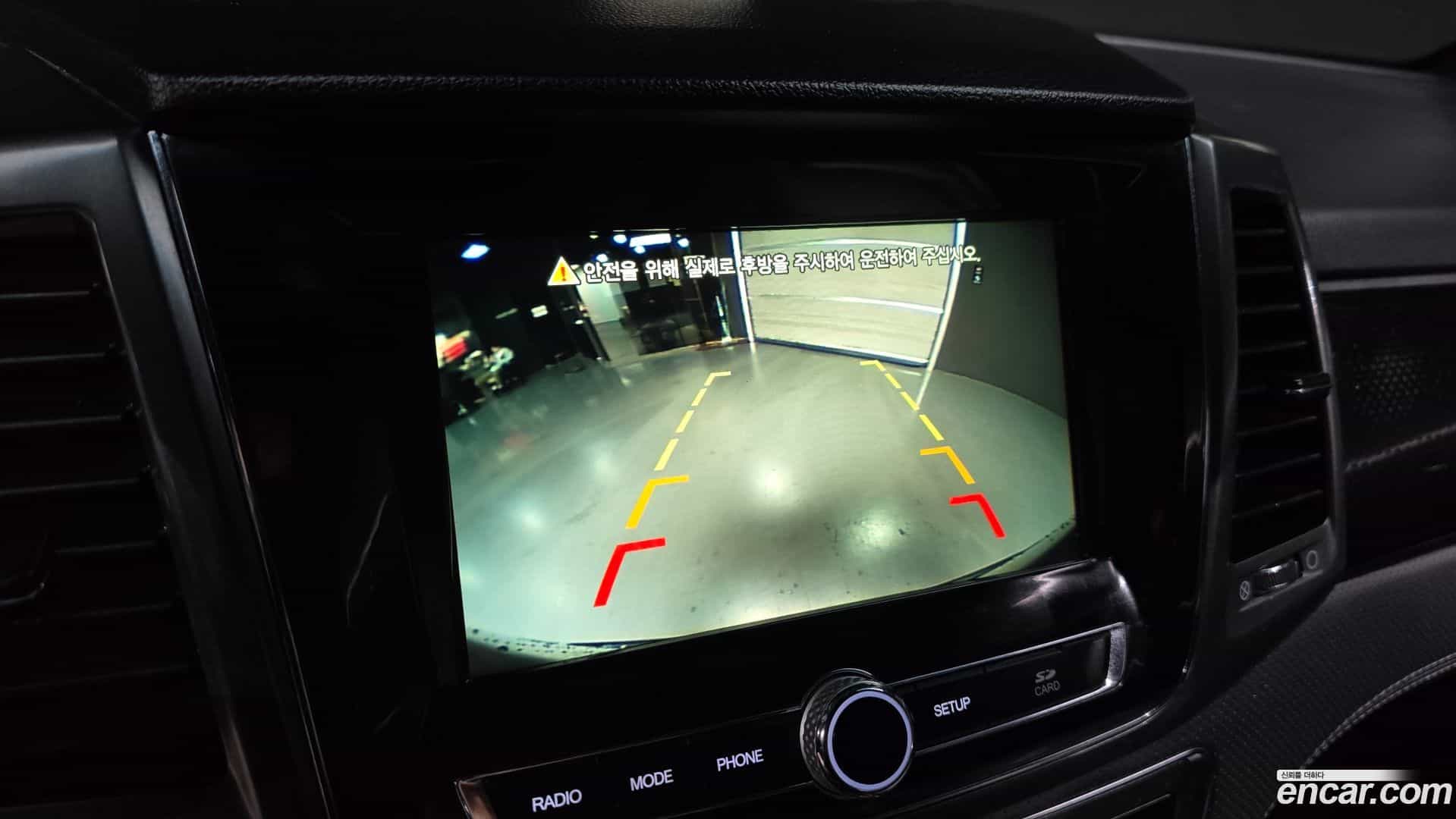 Rexton KG_Mobility_Ssangyong 2021.11-OPTION-020