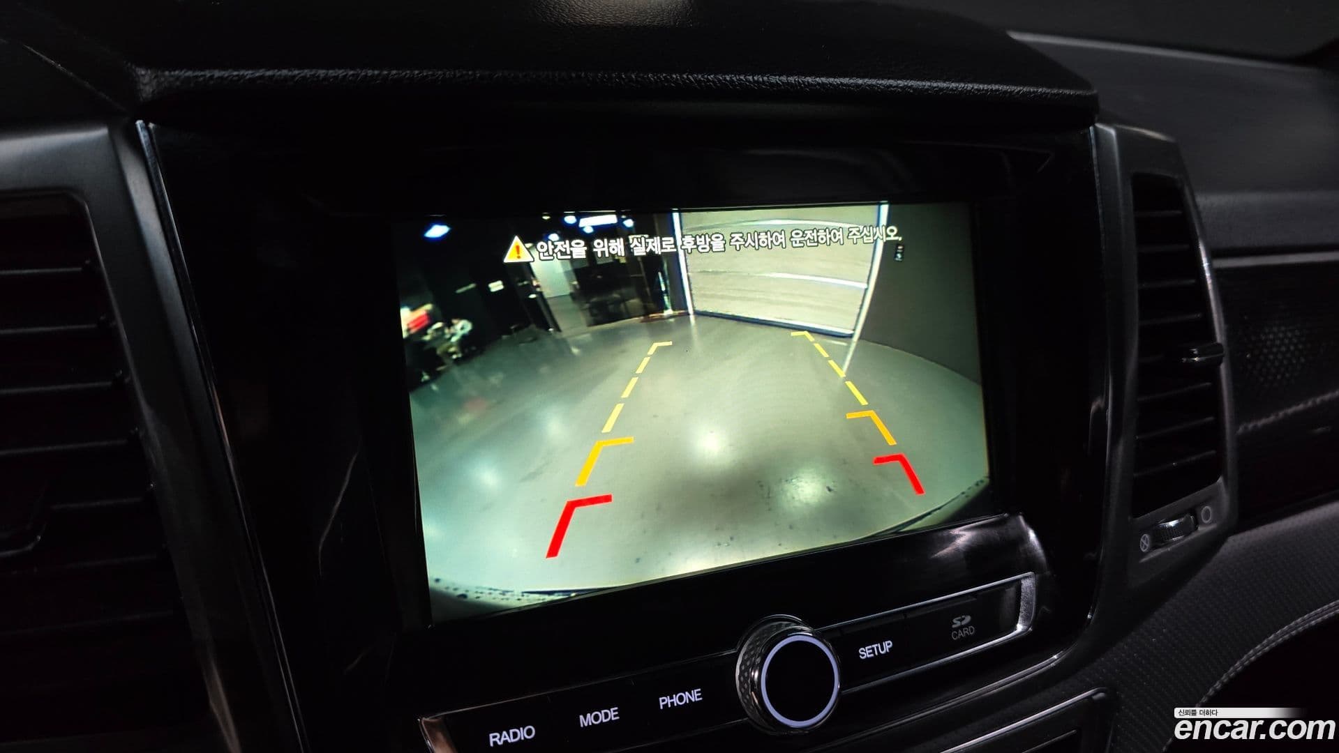 Main__Slider__Photo:Rexton KG_Mobility_Ssangyong 2021.11-15