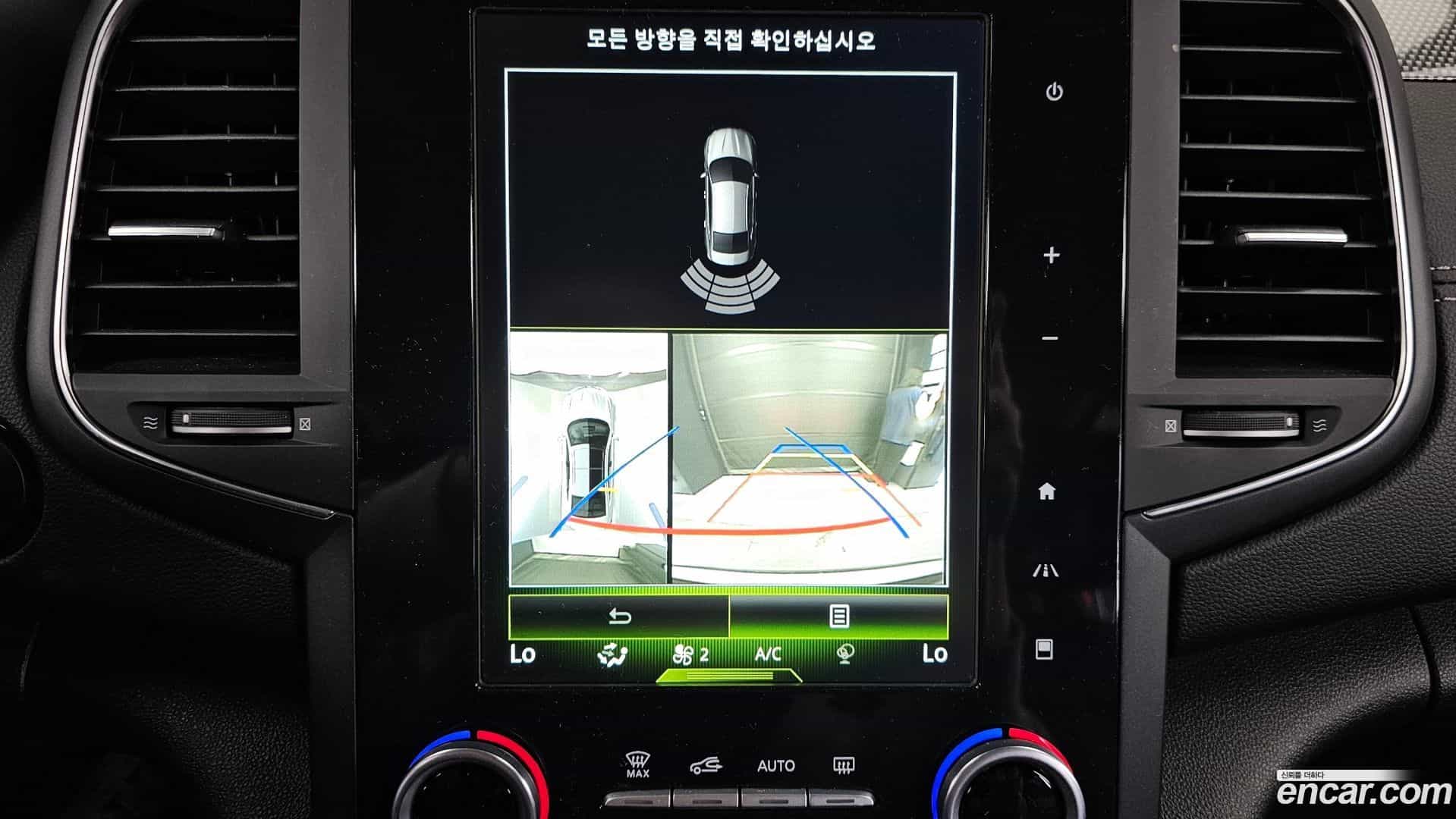 SM6 Renault-KoreaSamsung 2017.11-OPTION-019