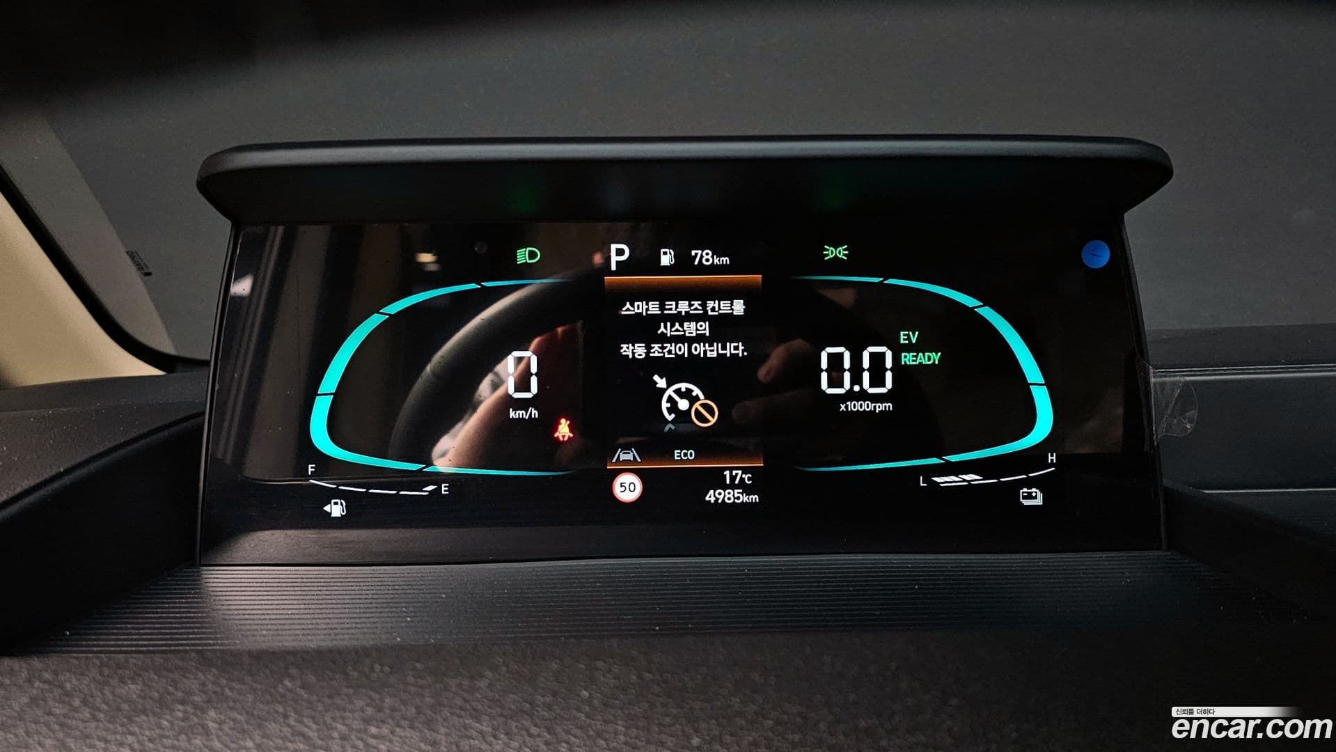 Main__Slider__Photo:Staria Hyundai 2025.8-7