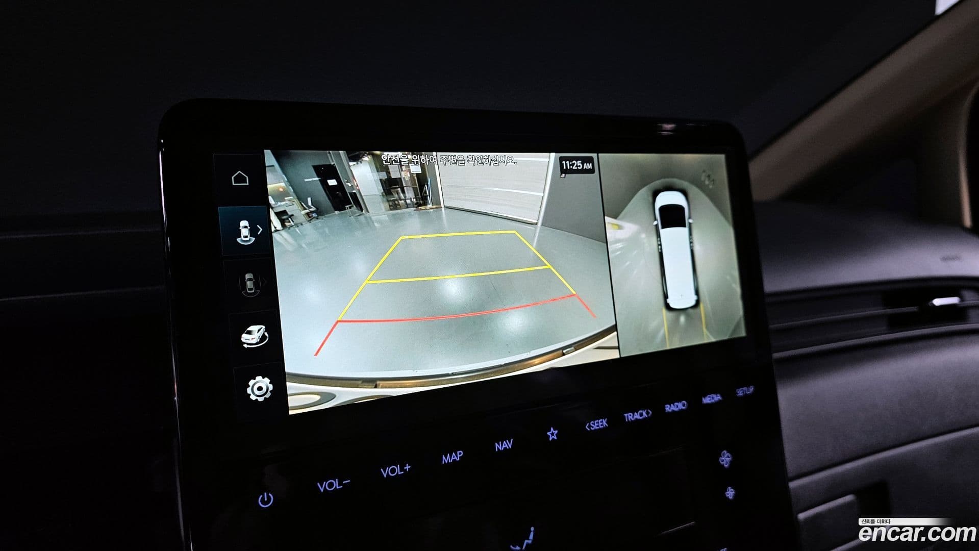 Main__Slider__Photo:Staria Hyundai 2025.8-14