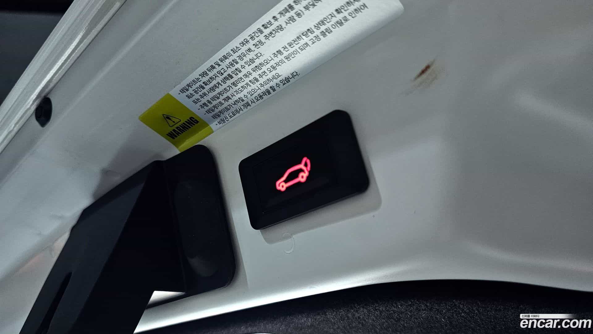 Staria Hyundai 2025.8-OPTION-022