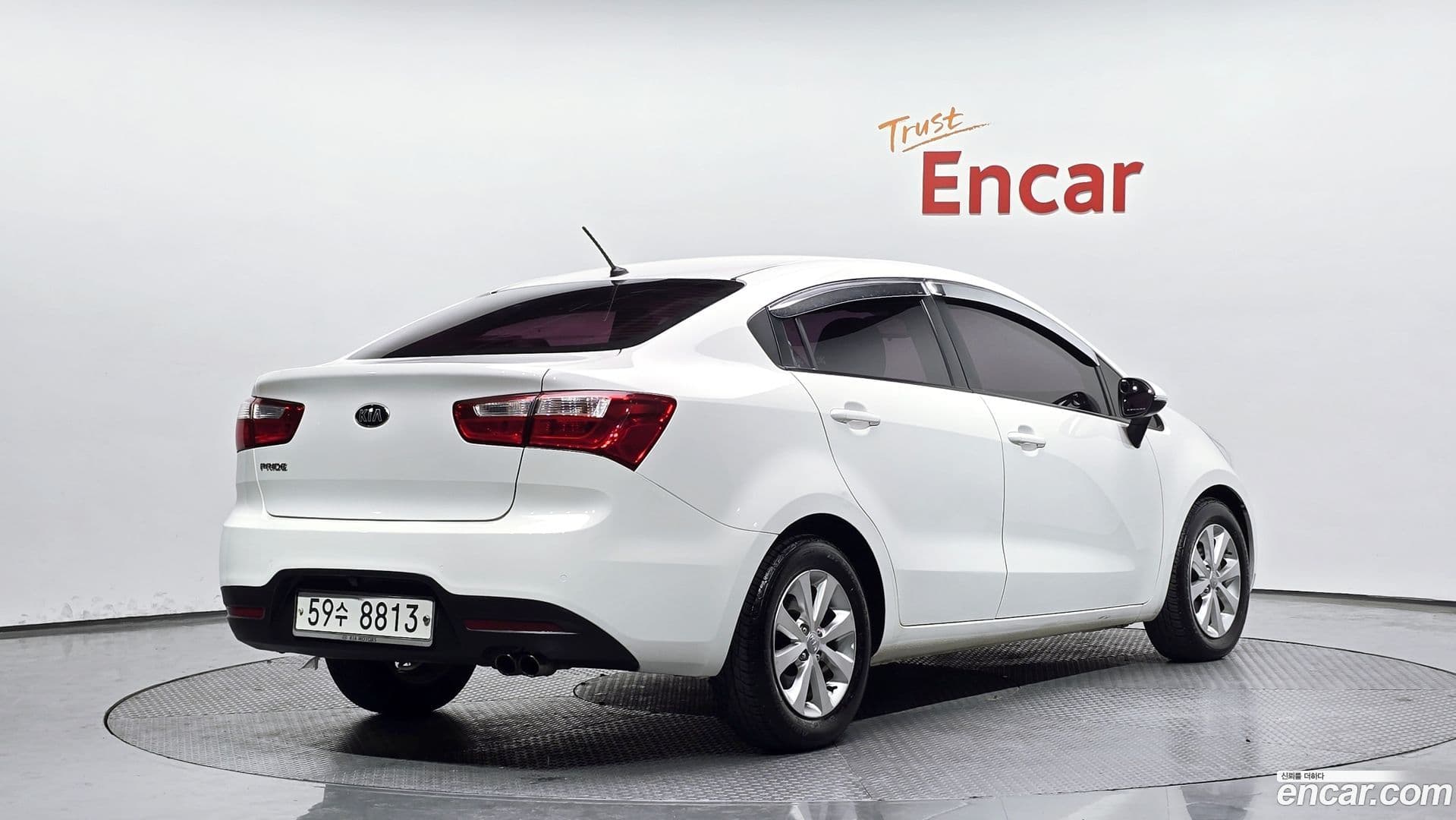 Main__Slider__Photo:pride Kia 2014.10-1