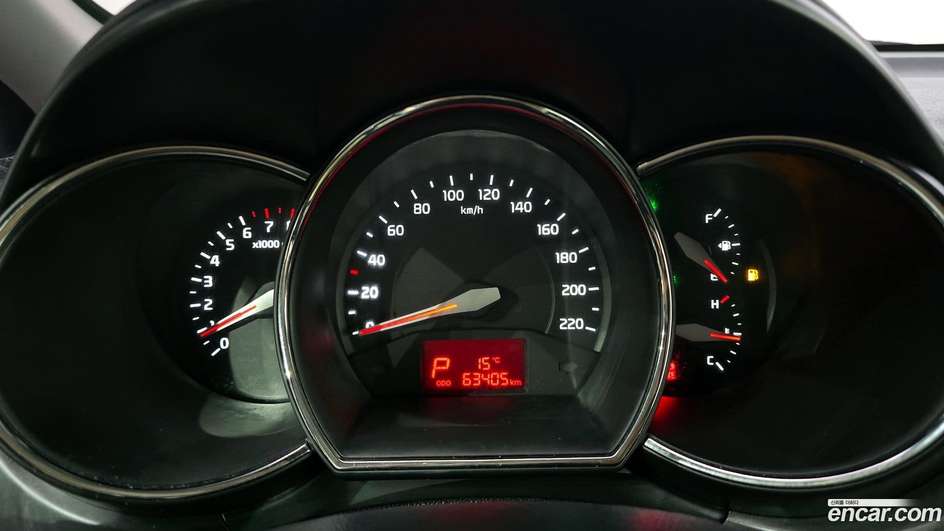 Main__Slider__Photo:pride Kia 2014.10-7