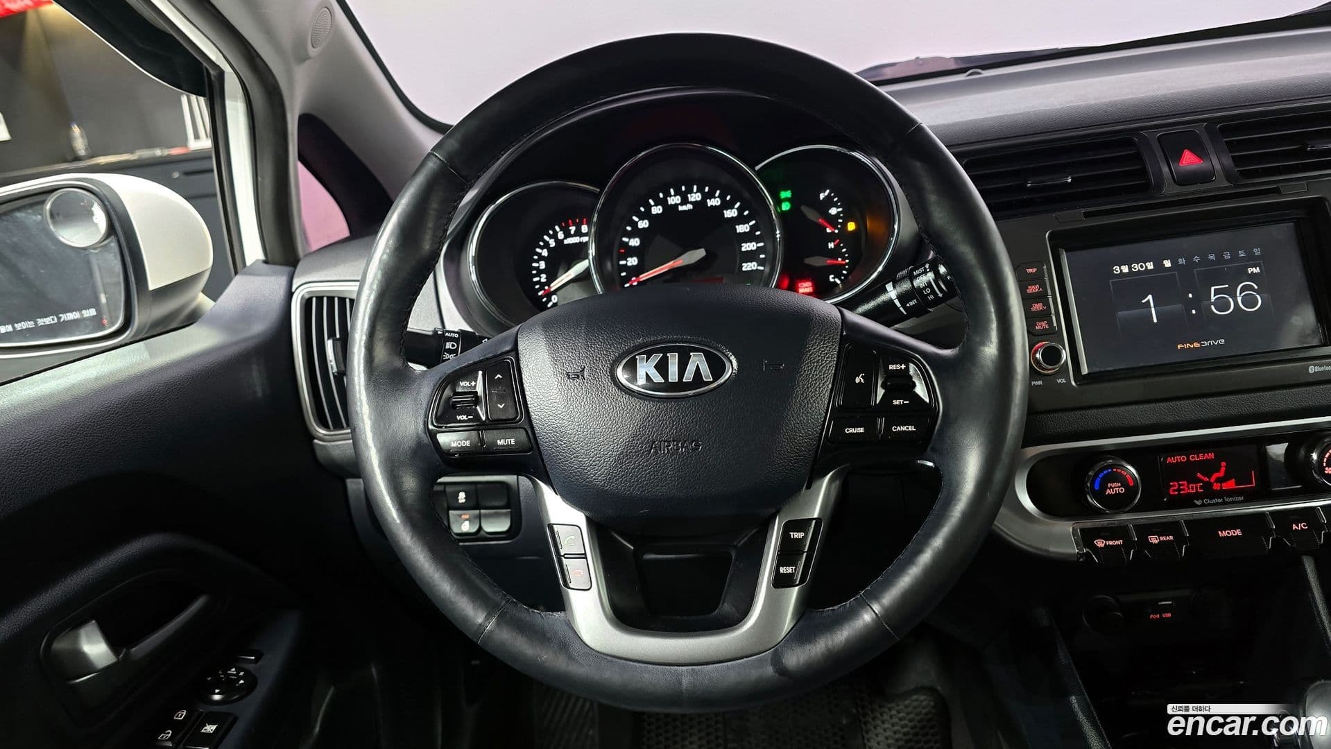 Main__Slider__Photo:pride Kia 2014.10-12