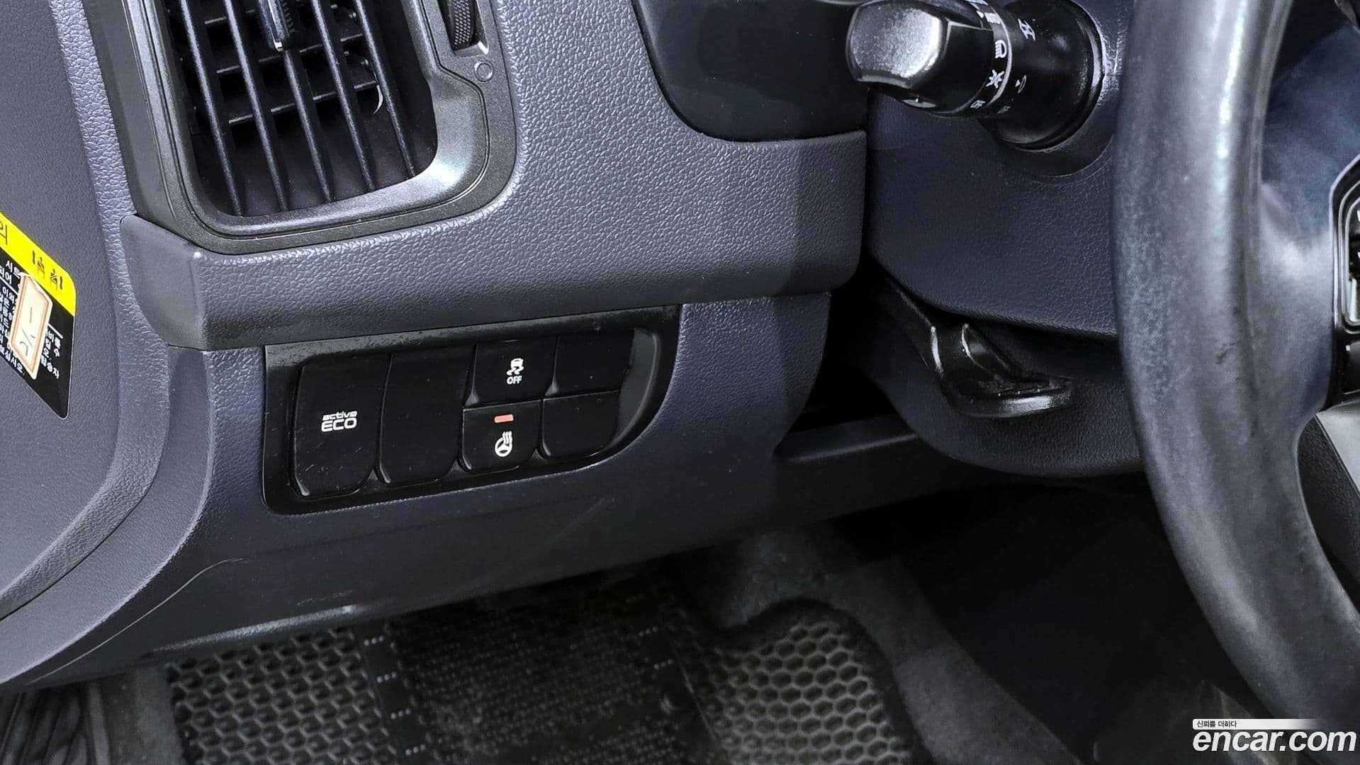 Main__Slider__Photo:pride Kia 2014.10-13