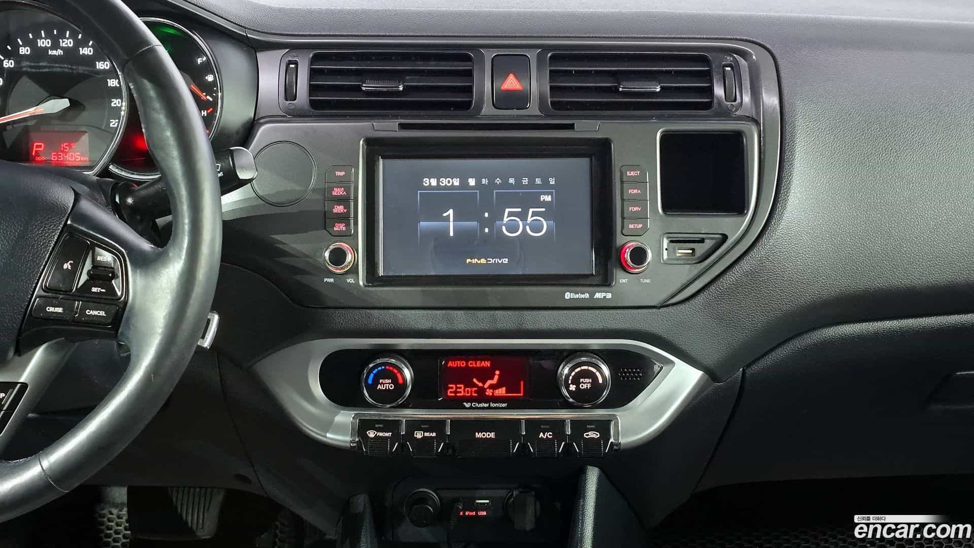 pride Kia 2014.10-OPTION-021