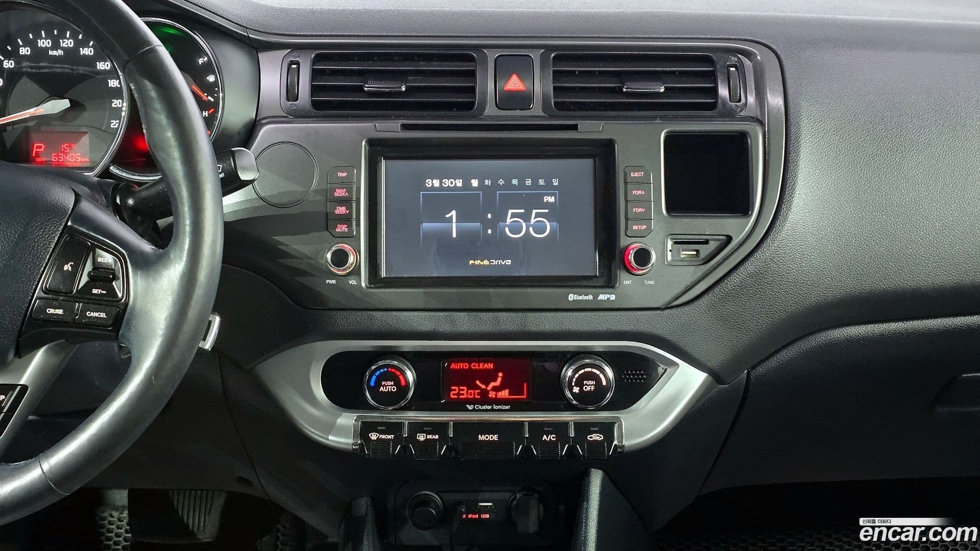 Main__Slider__Photo:pride Kia 2014.10-16