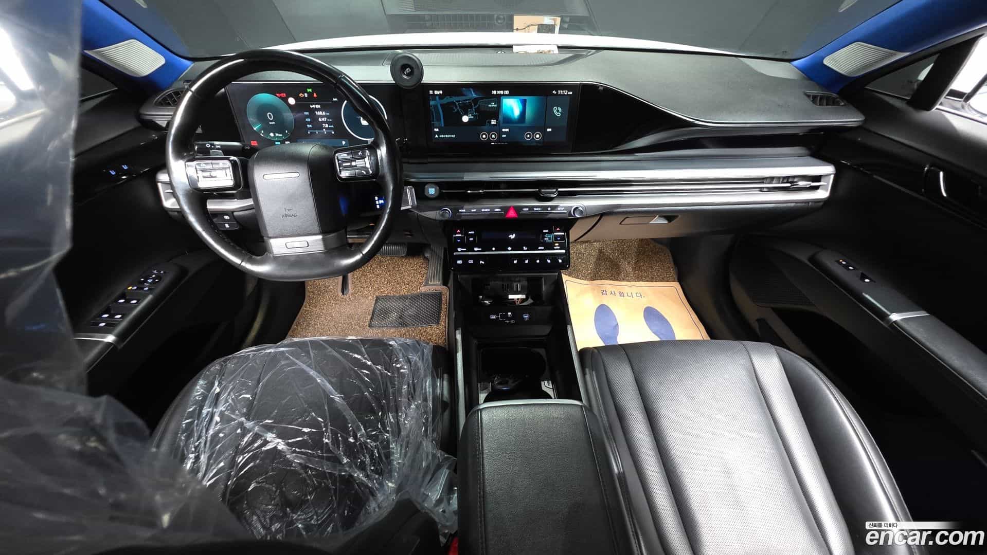 Grandeur Hyundai 2023.5-INNER-007