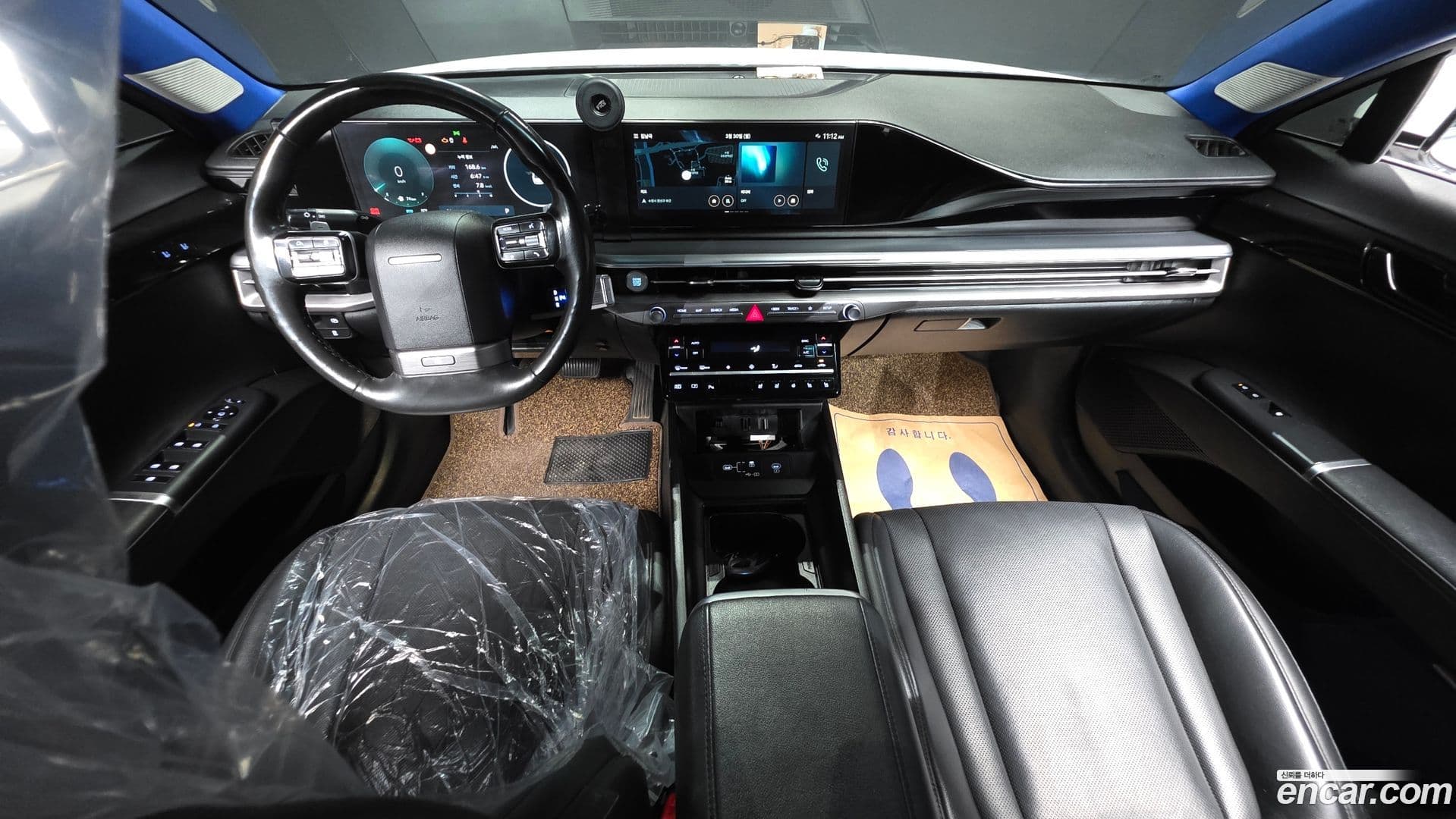 Main__Slider__Photo:Grandeur Hyundai 2023.5-6