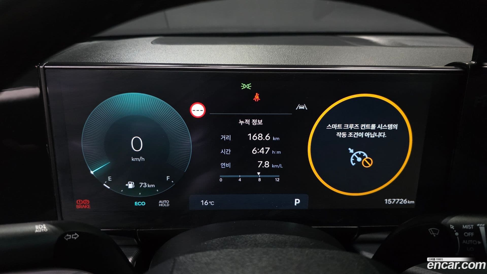 Main__Slider__Photo:Grandeur Hyundai 2023.5-7