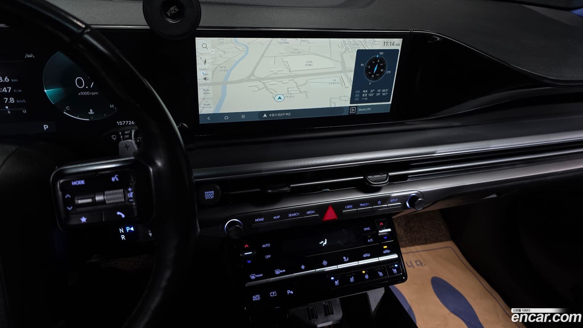 Main__Slider__Photo:Grandeur Hyundai 2023.5-13