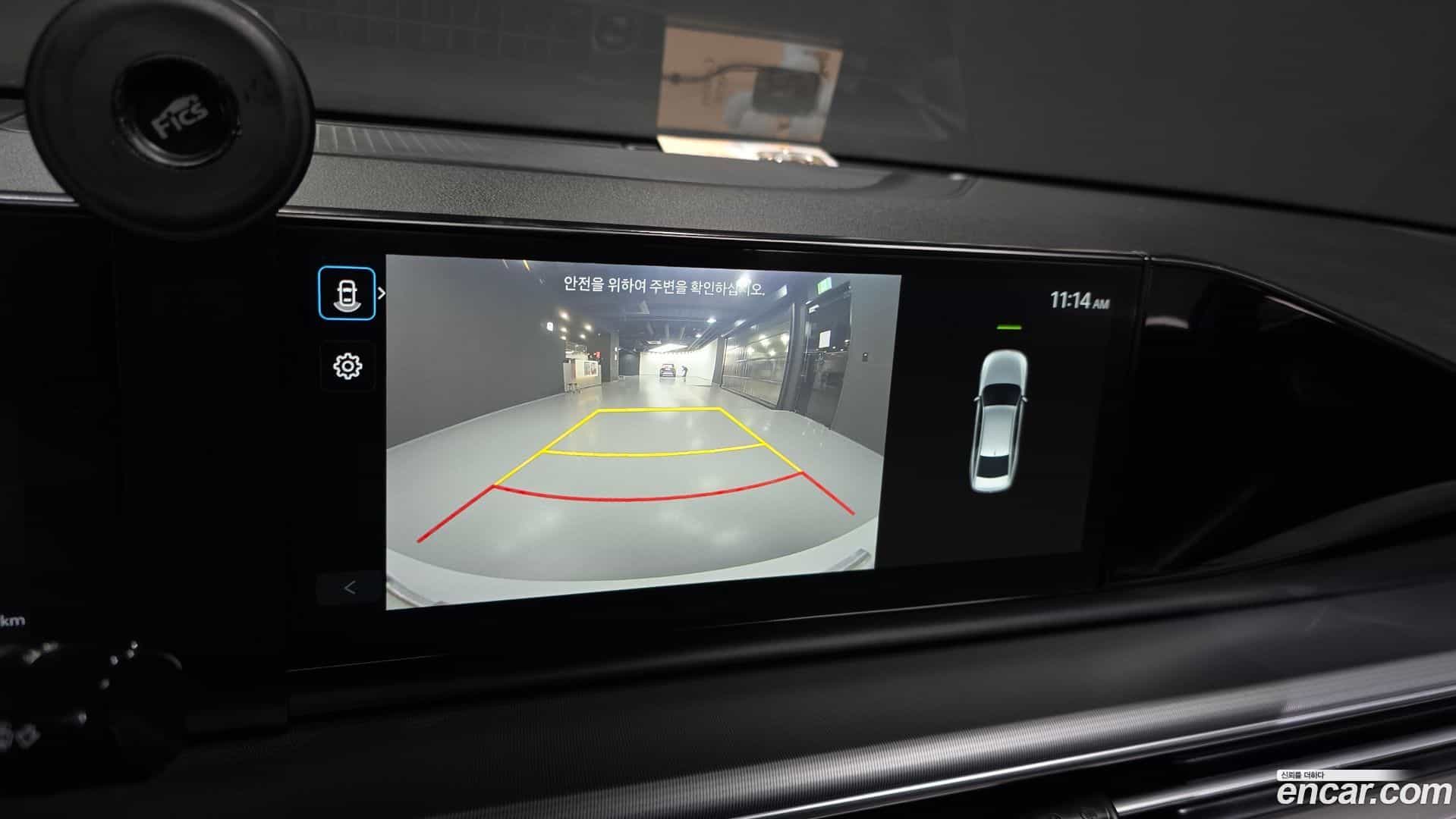 Grandeur Hyundai 2023.5-OPTION-019