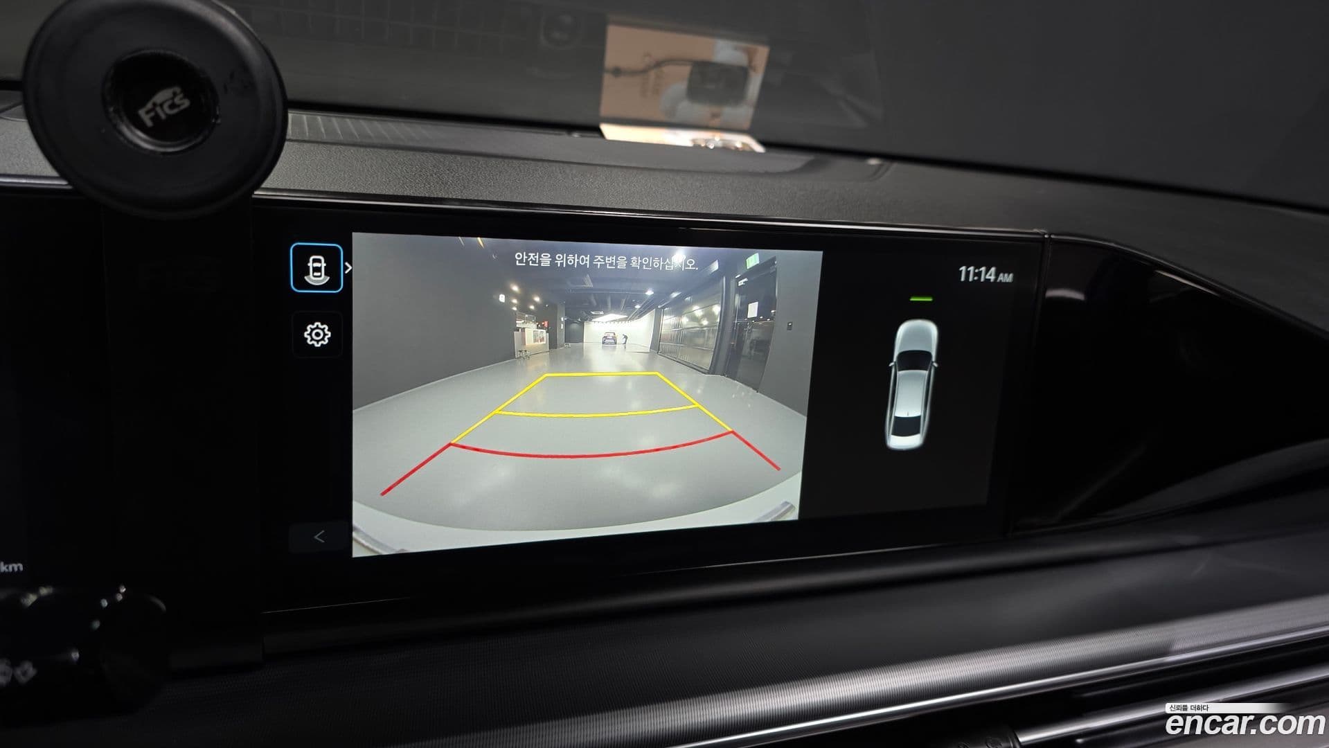 Main__Slider__Photo:Grandeur Hyundai 2023.5-14